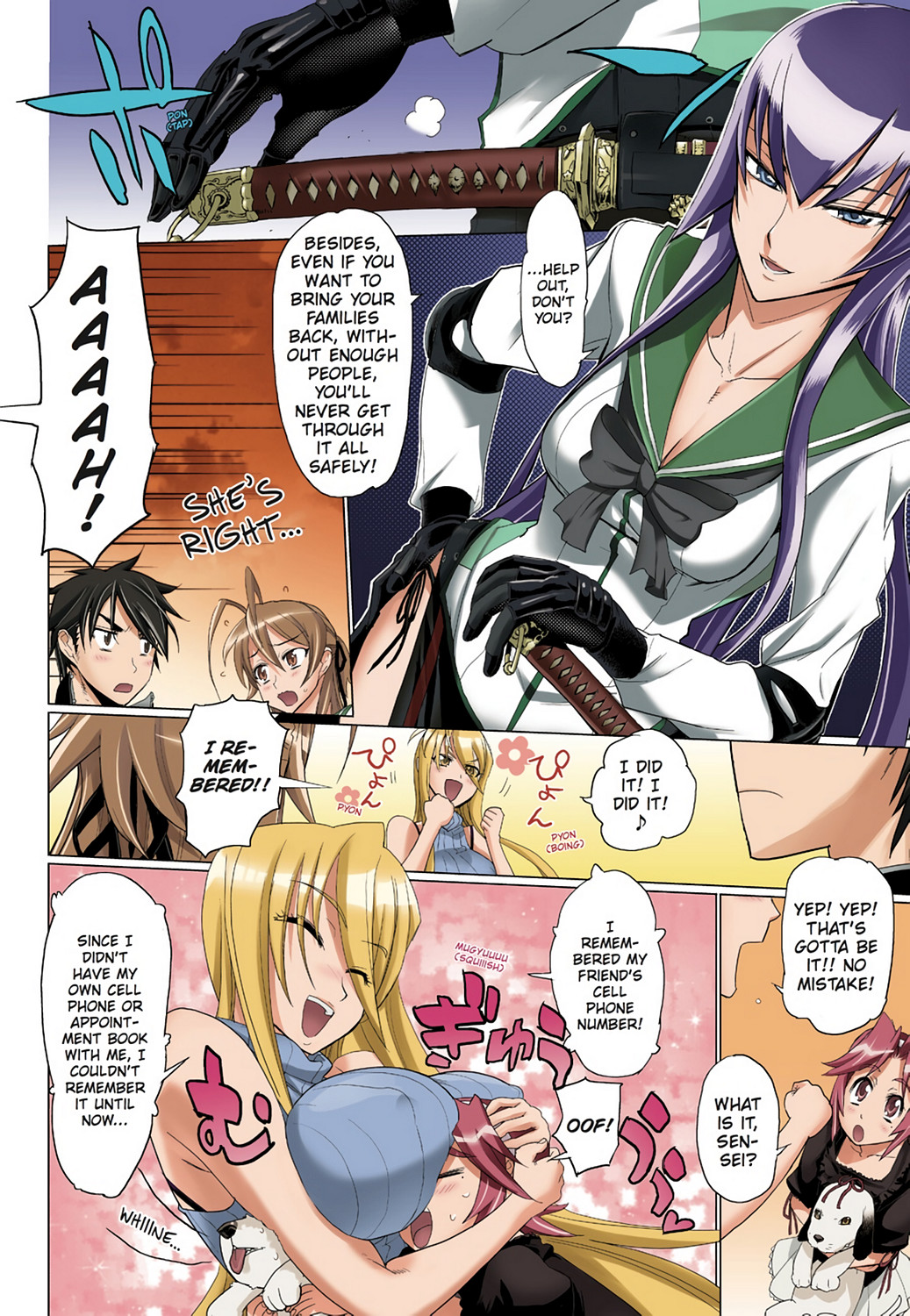 Page: 1