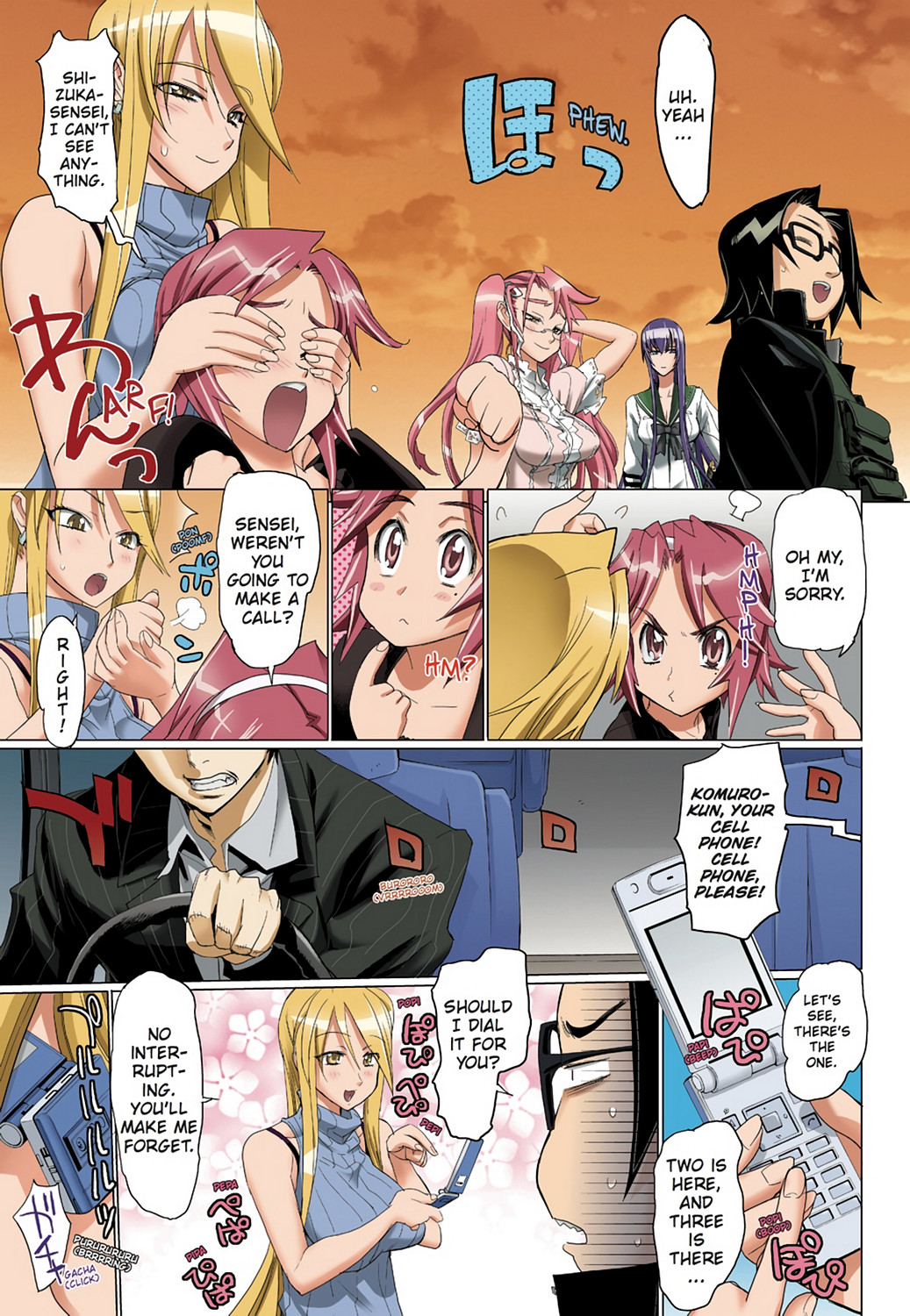 Page: 1