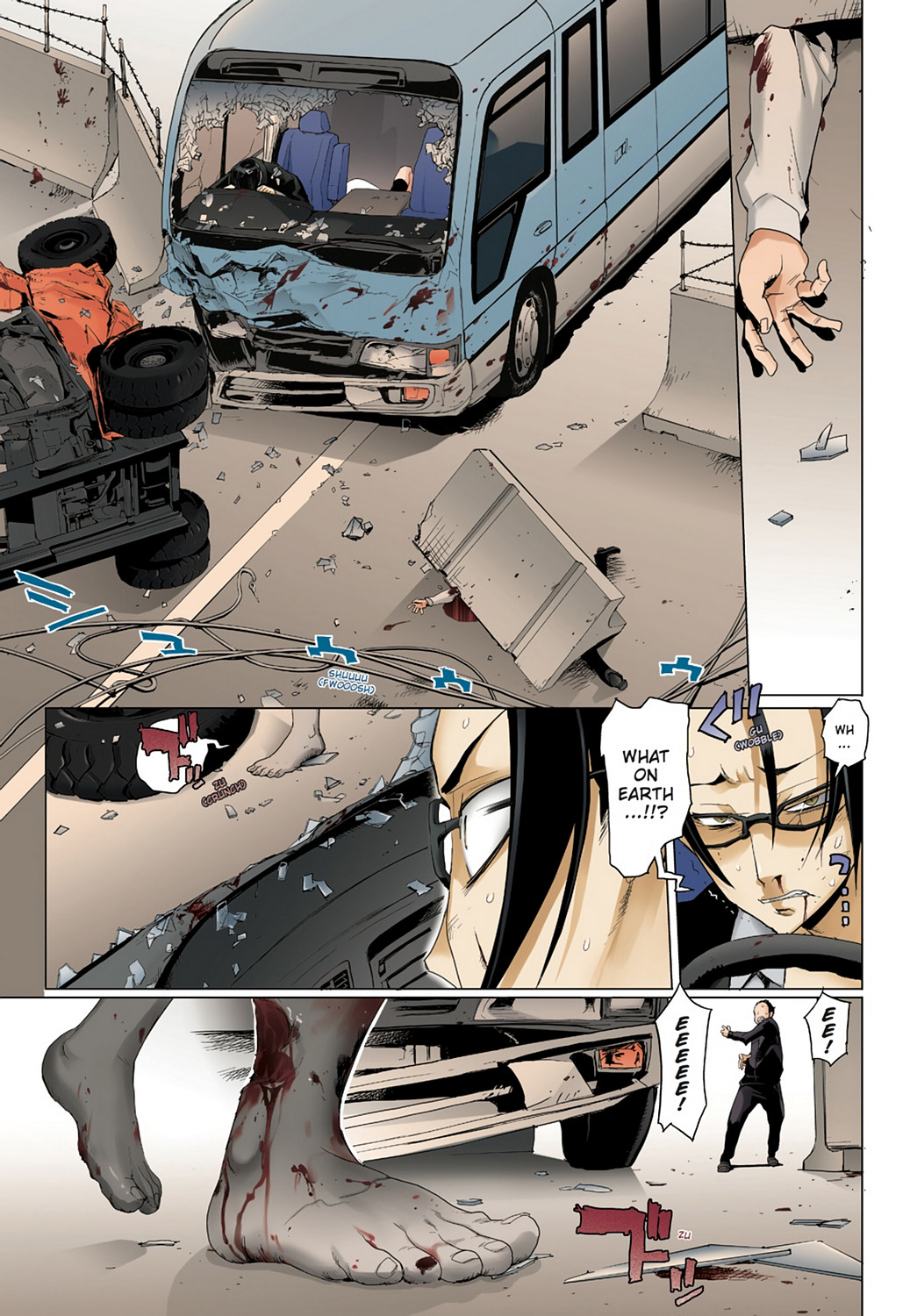 Page: 1