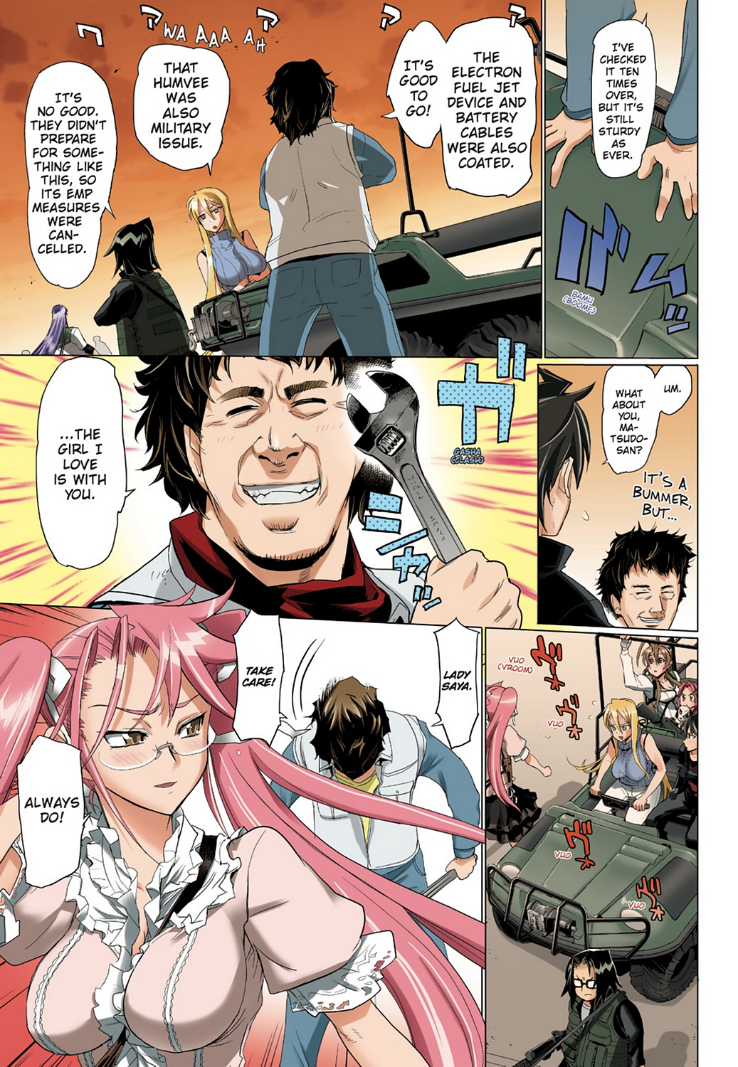 Page: 1