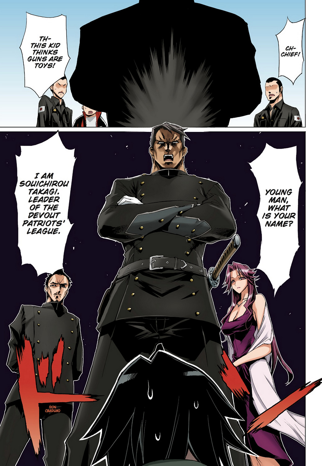 Page: 1