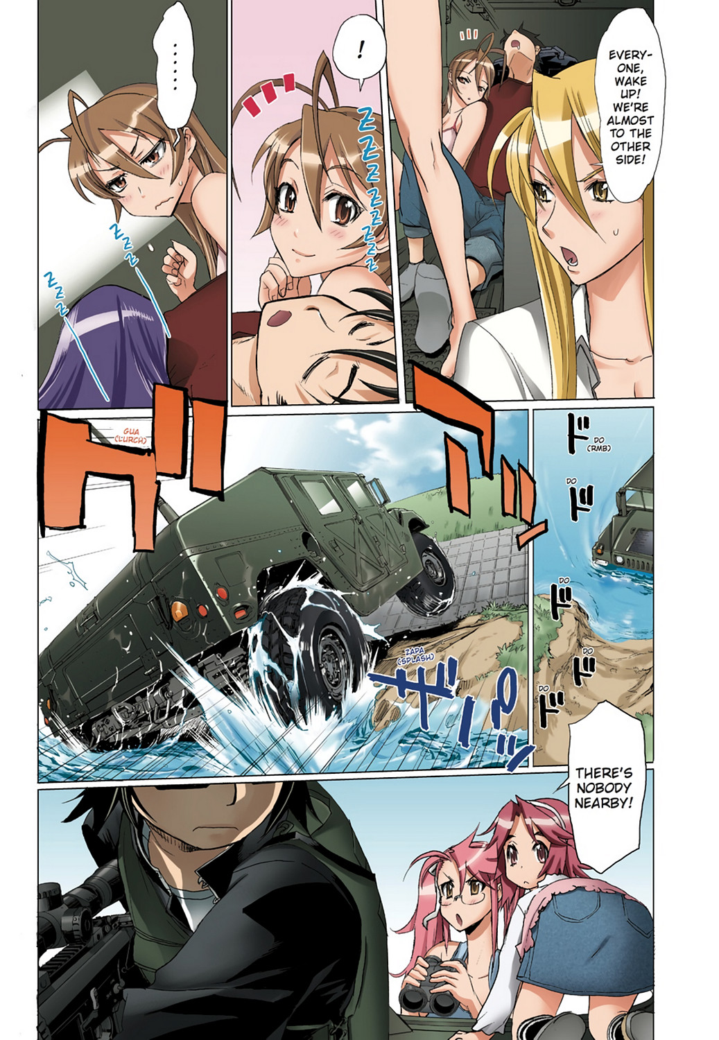 Page: 1