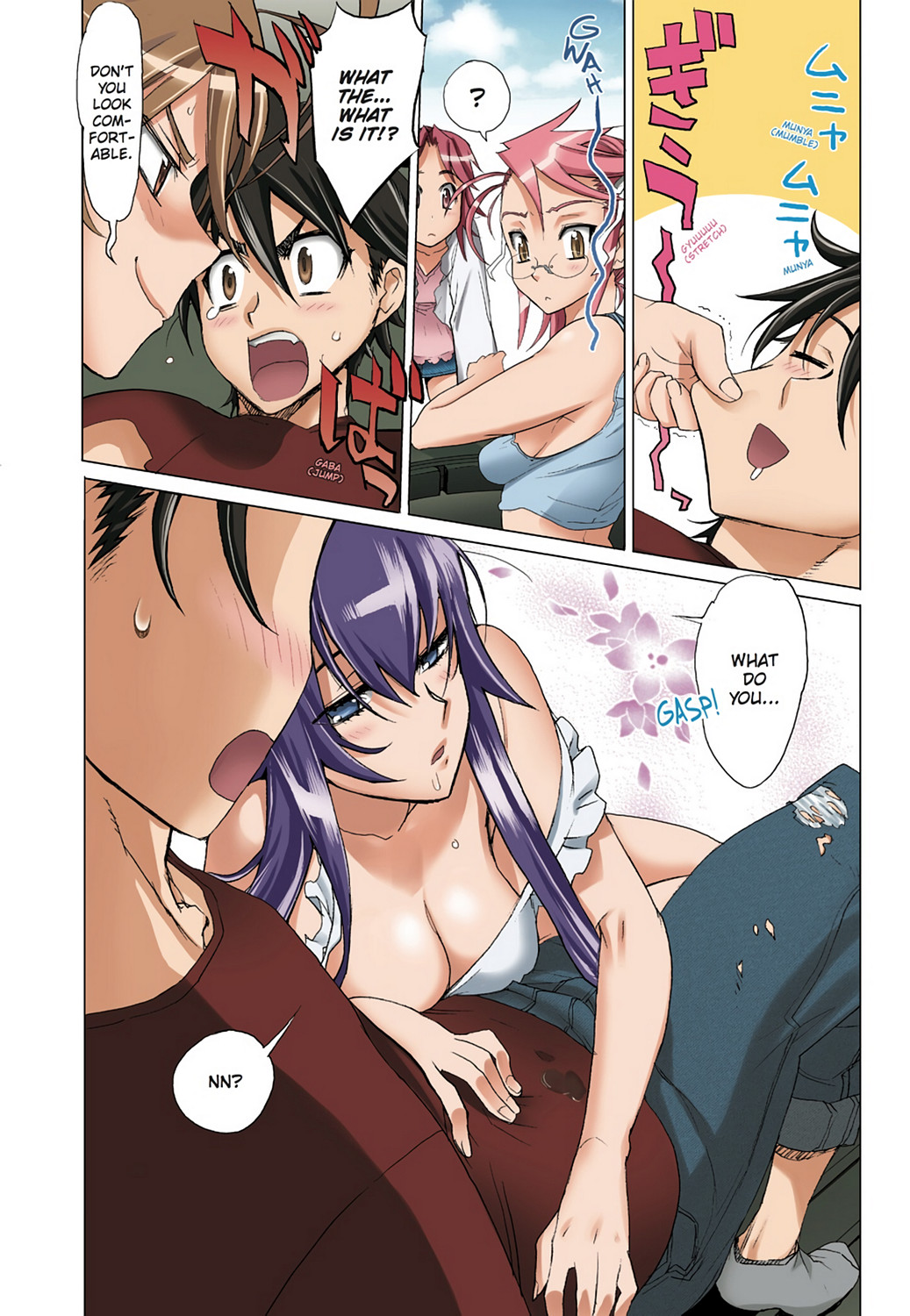 Page: 1