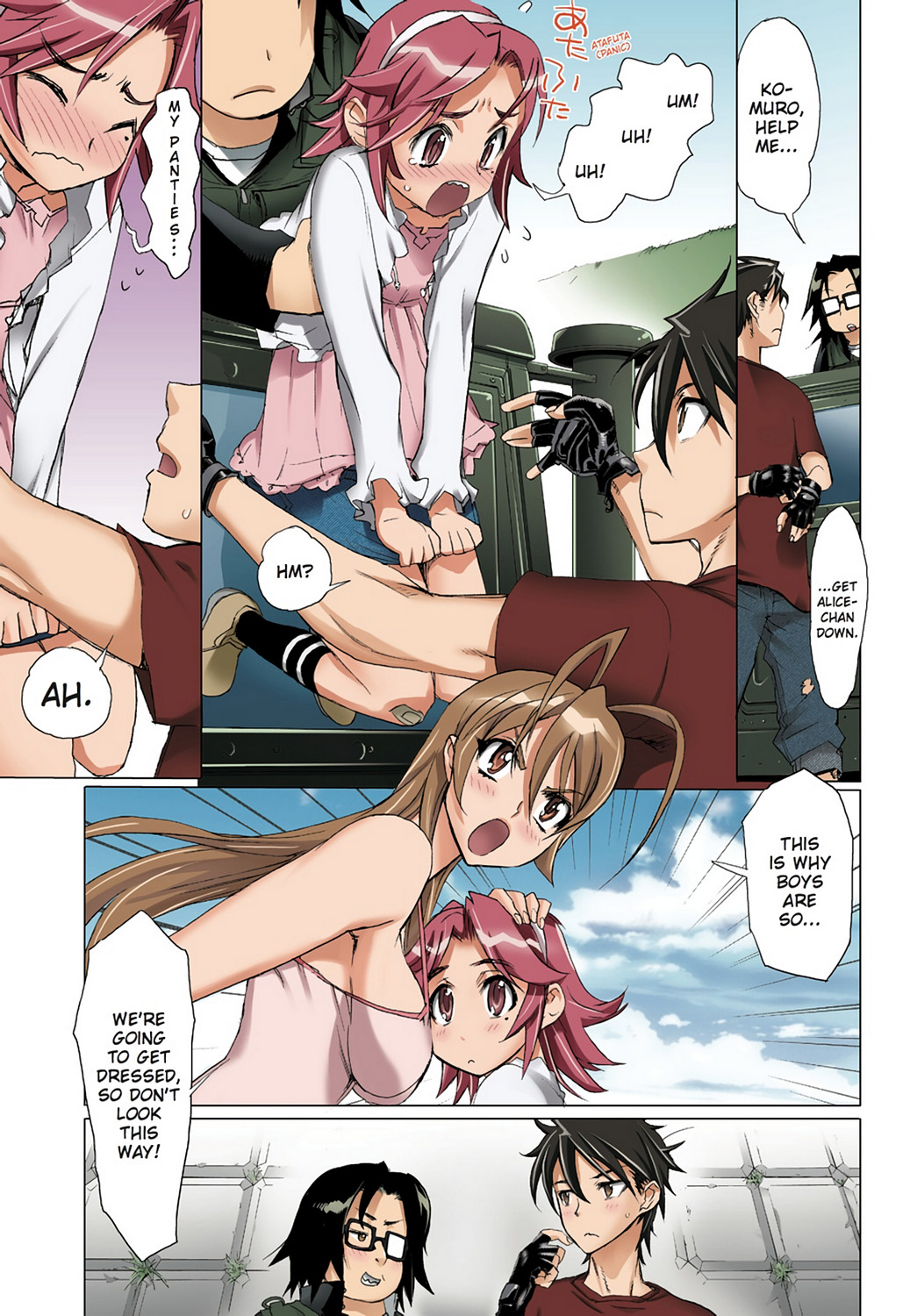 Page: 1