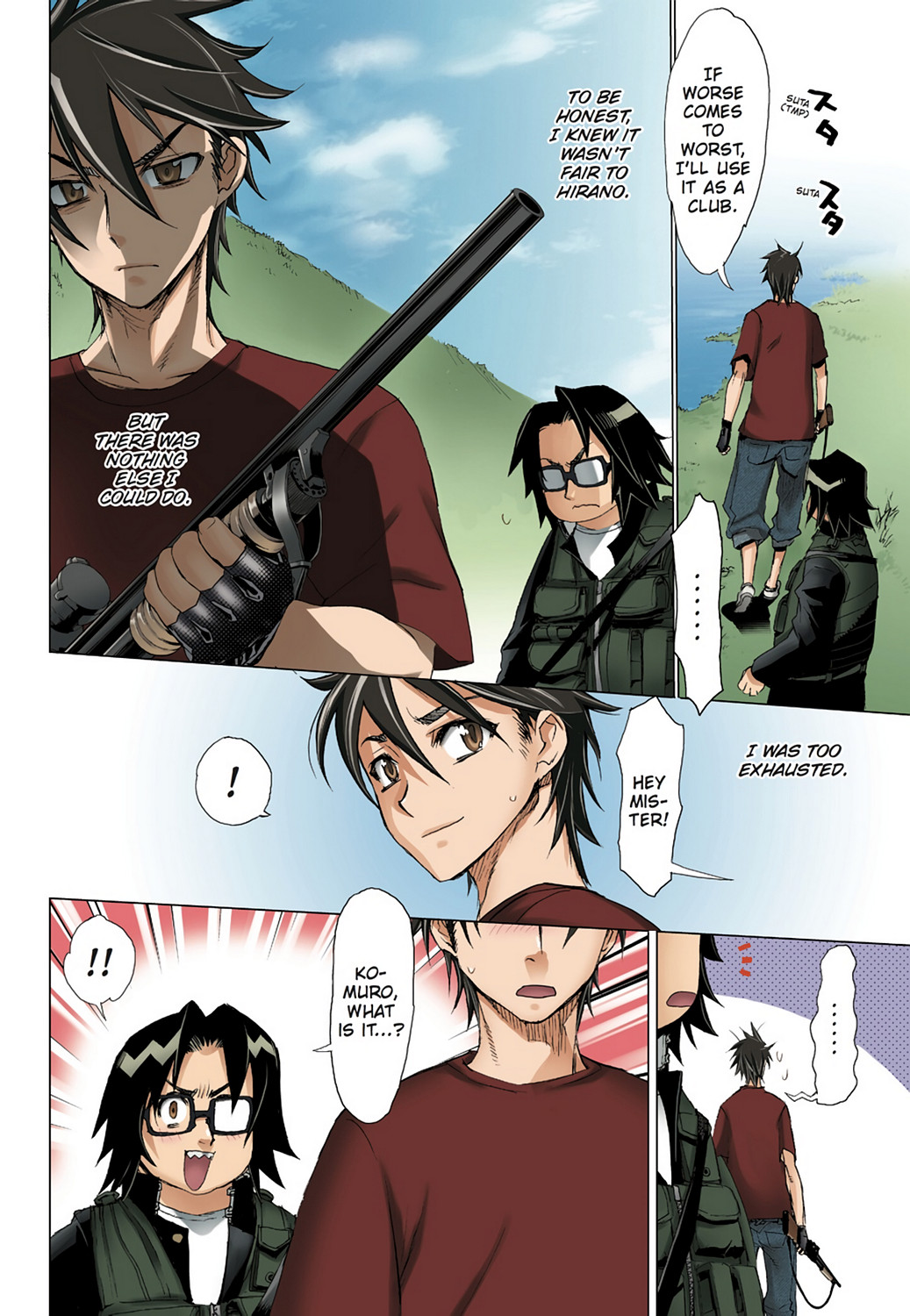 Page: 1