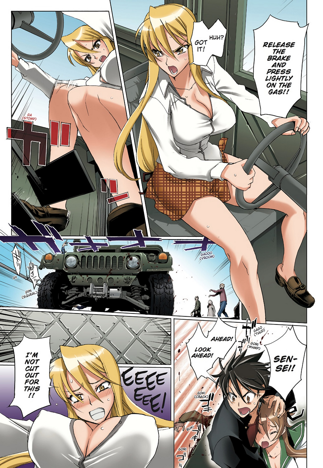 Page: 1