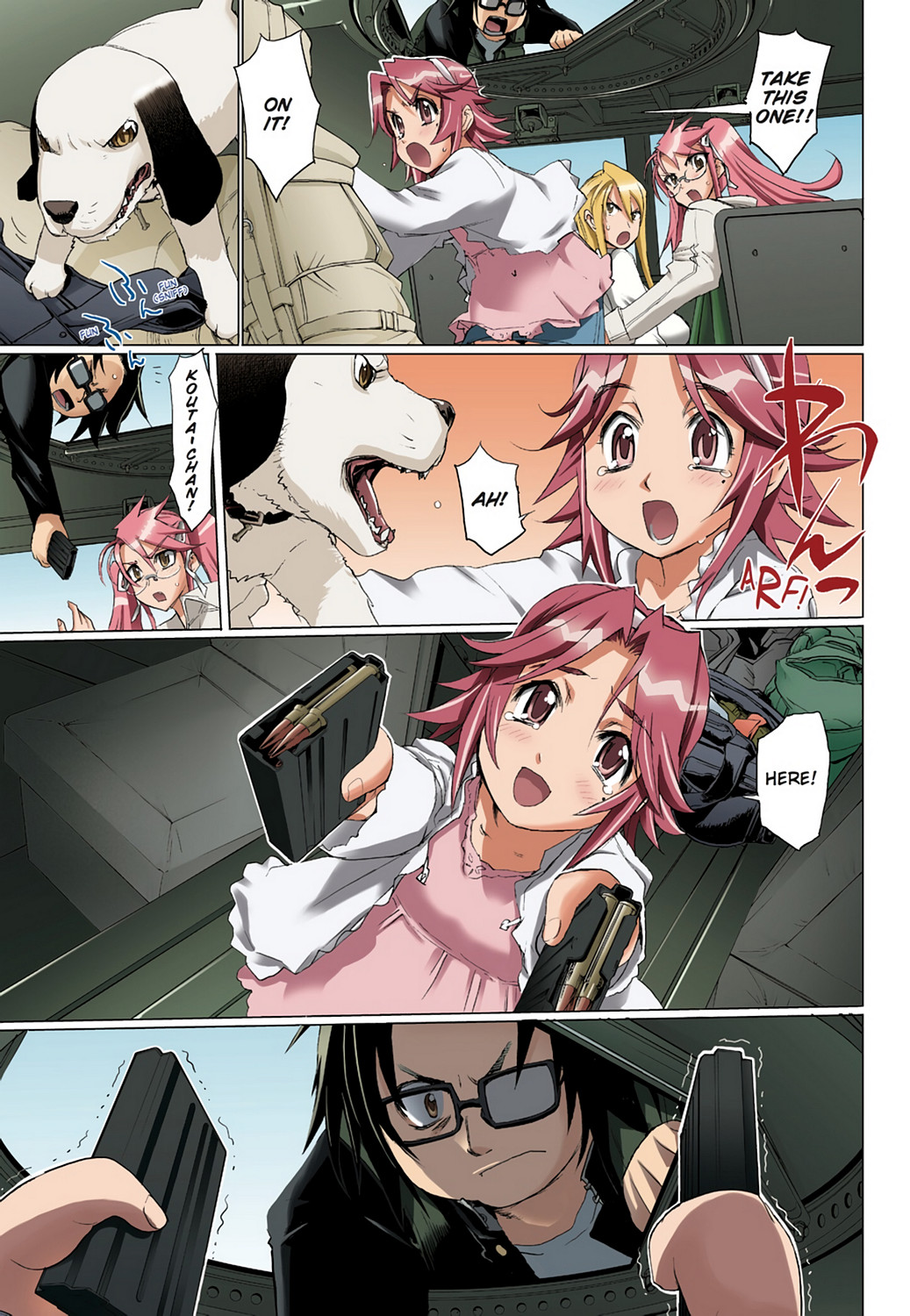 Page: 1