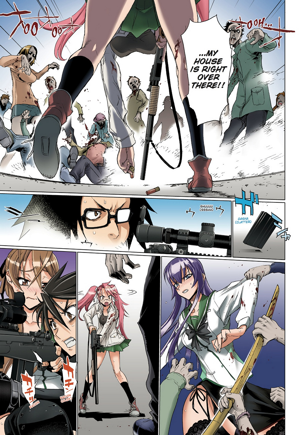 Page: 1