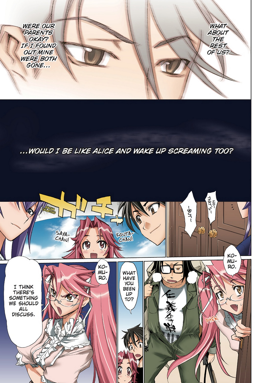 Page: 1
