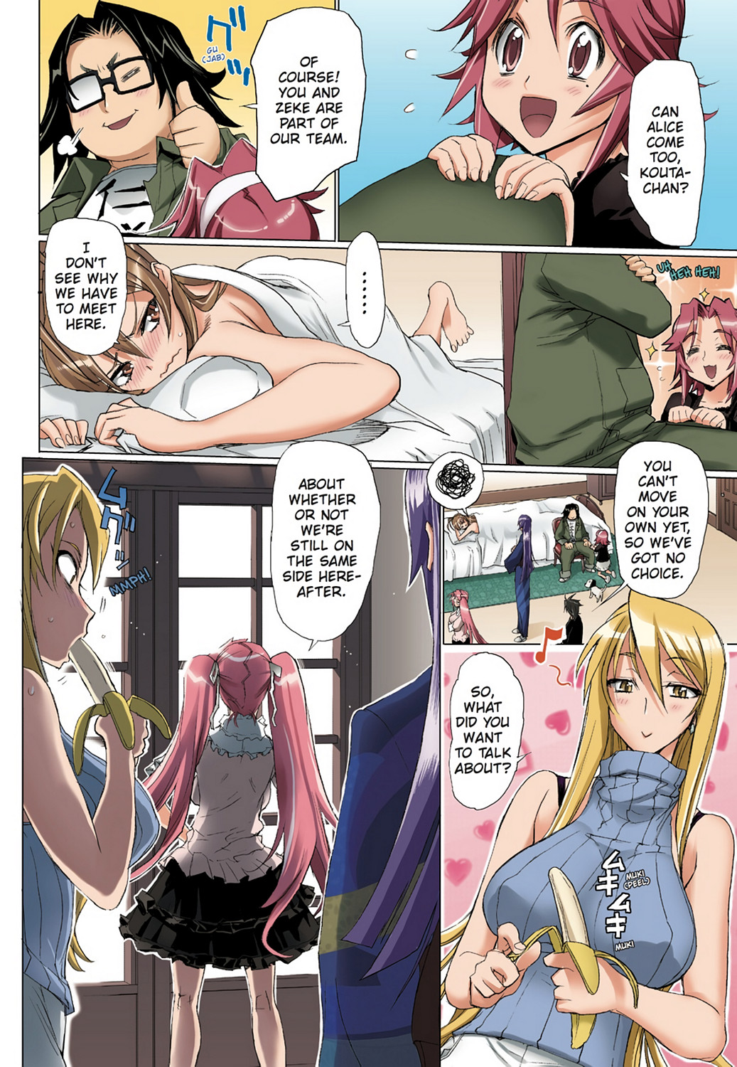 Page: 1