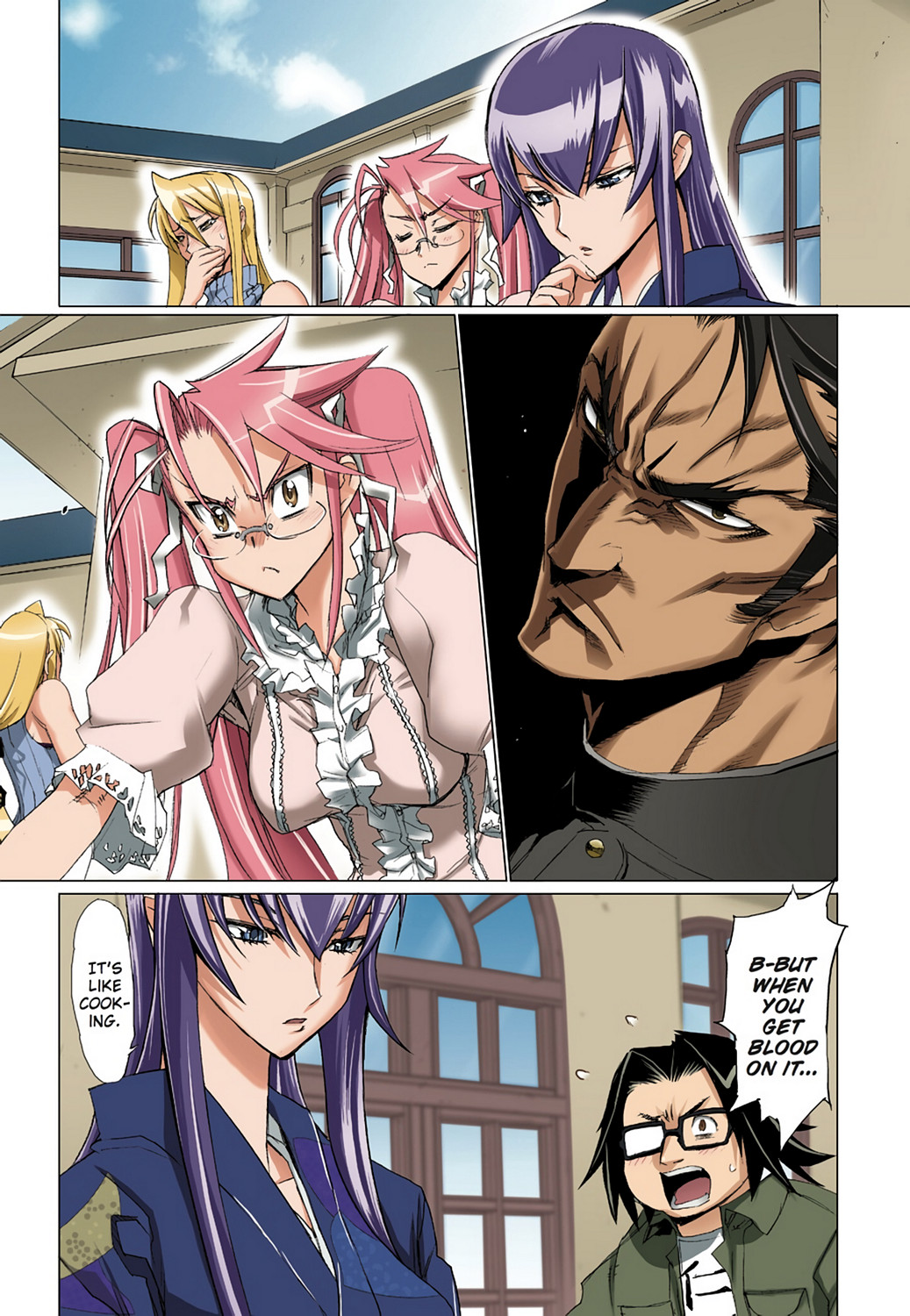 Page: 1