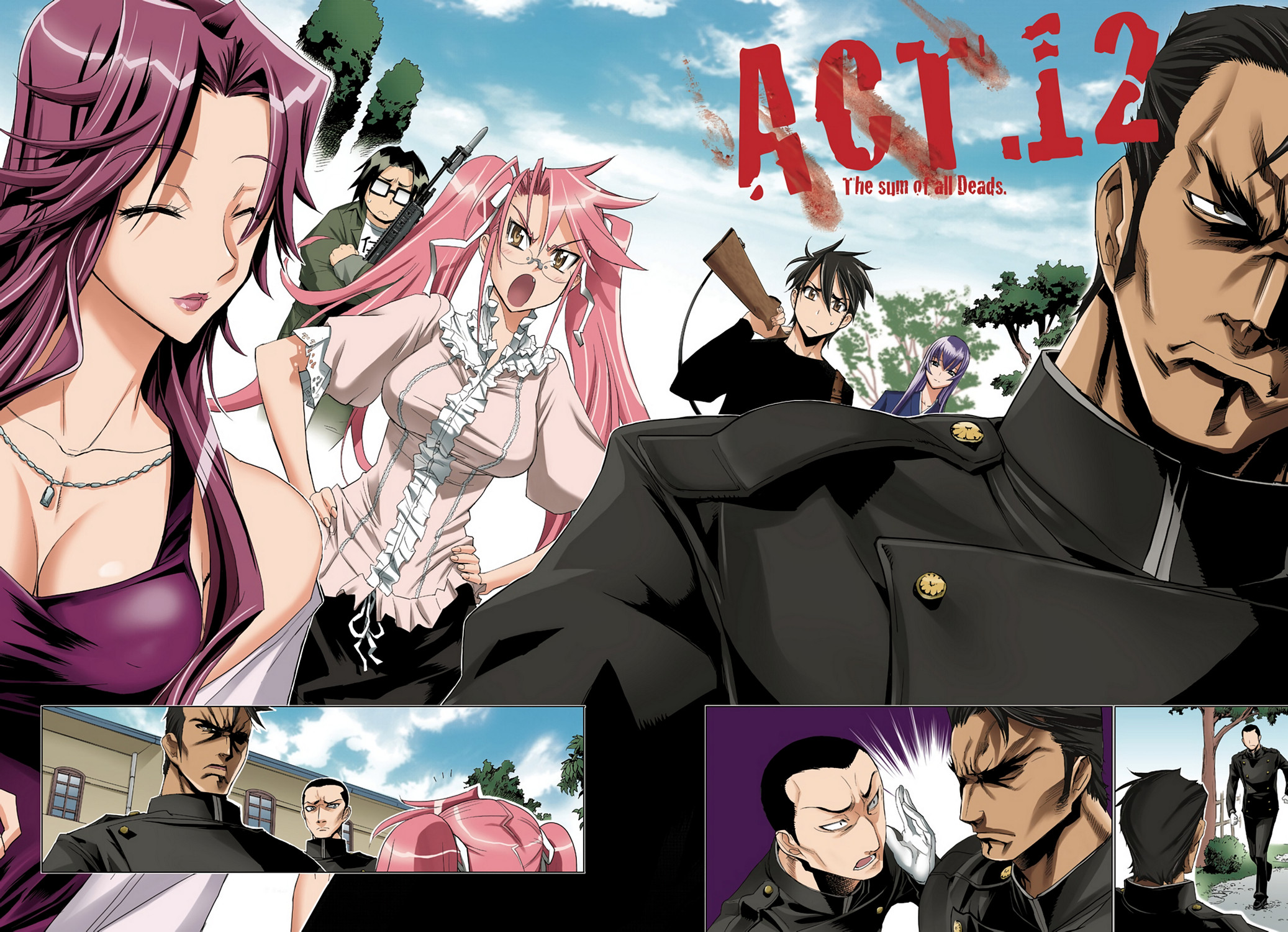 Page: 1