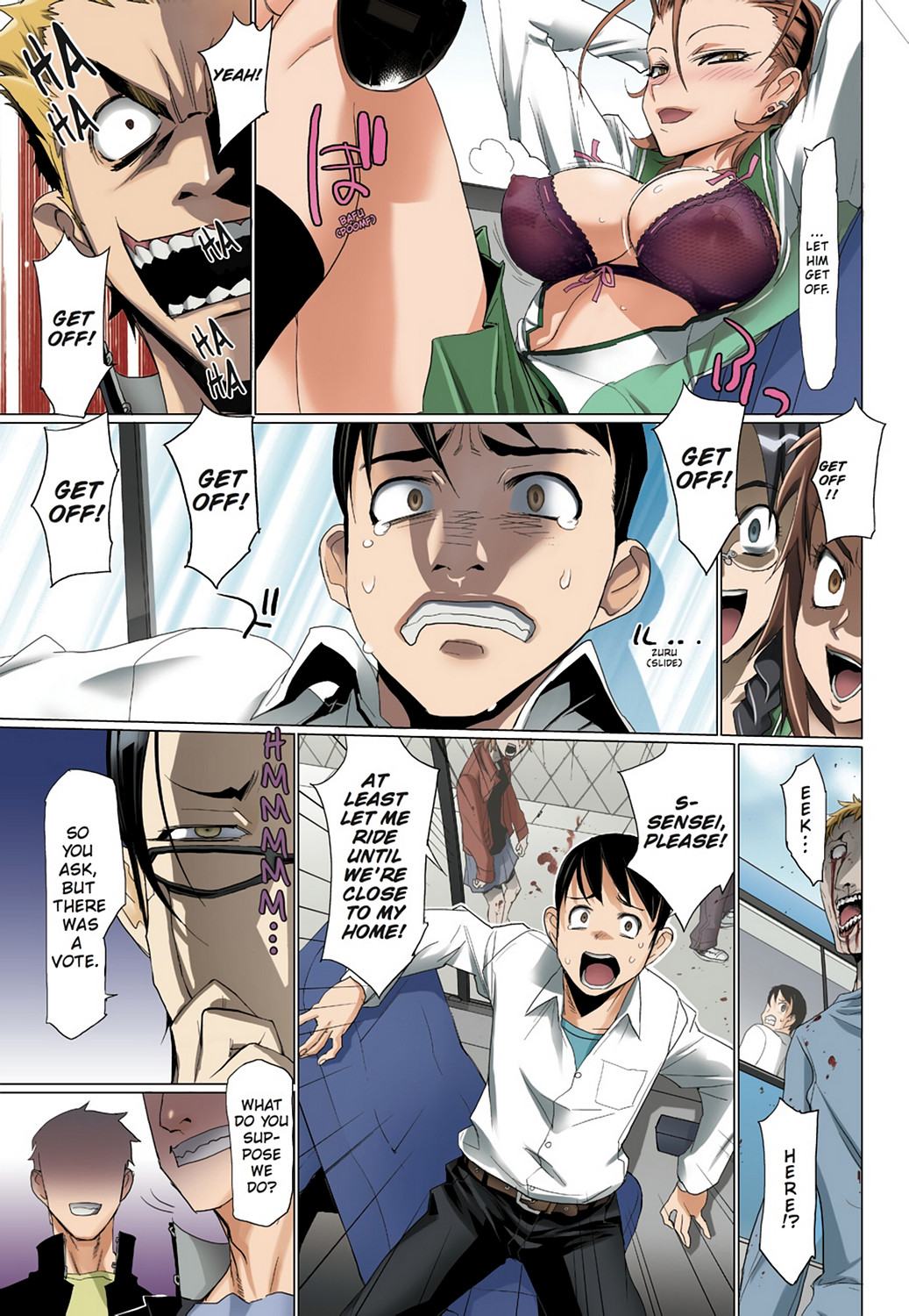 Page: 1