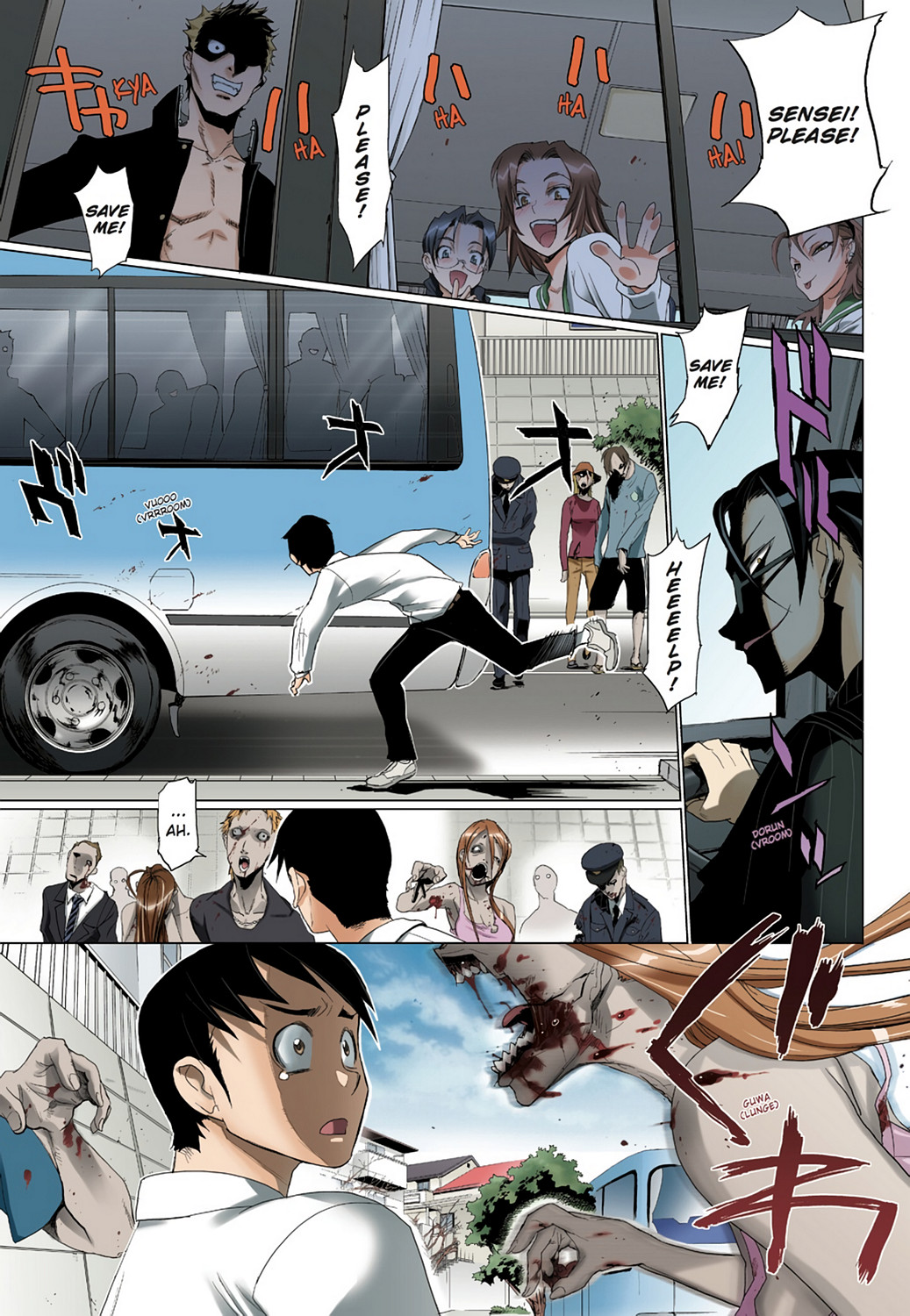 Page: 1