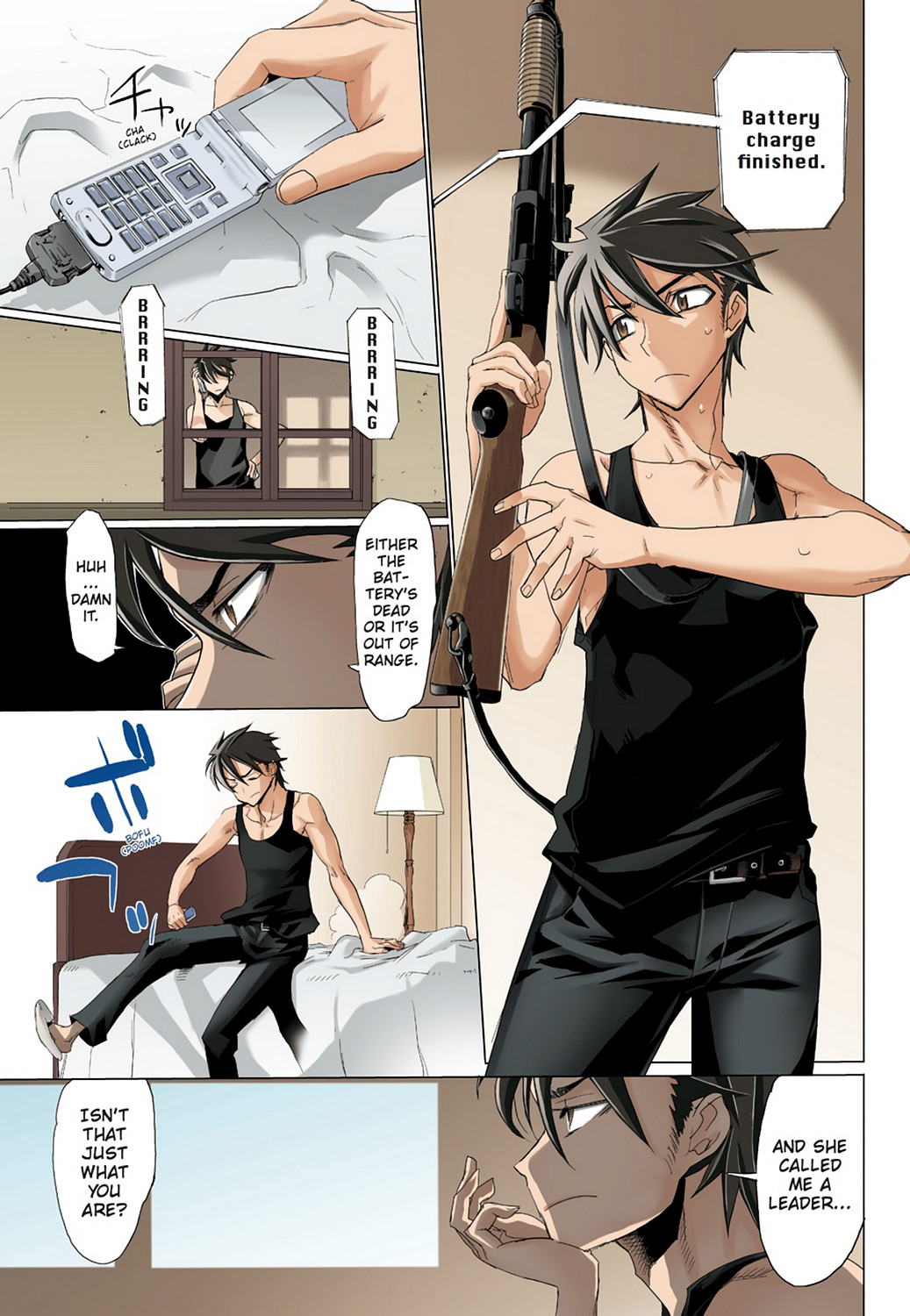 Page: 1