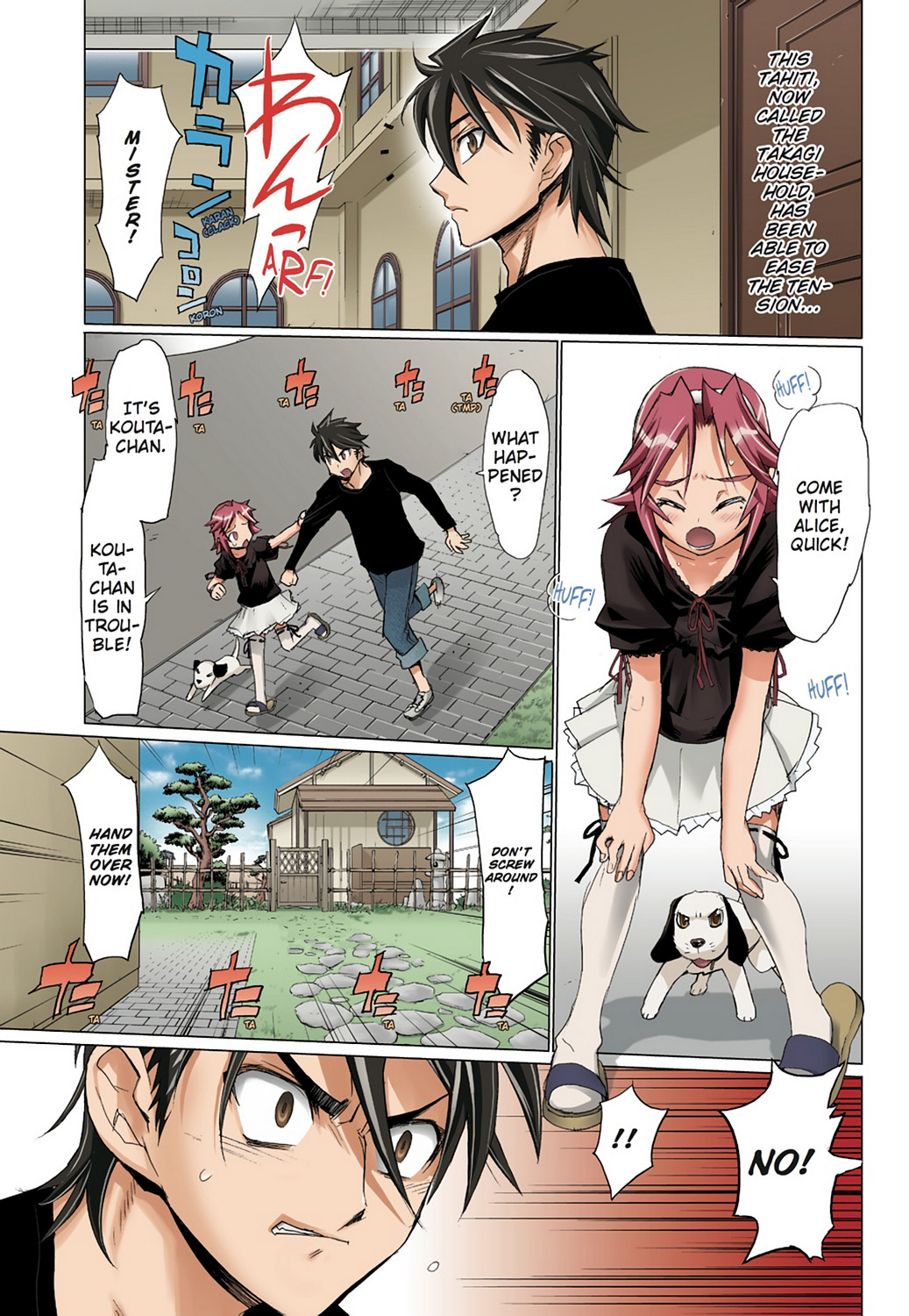 Page: 1