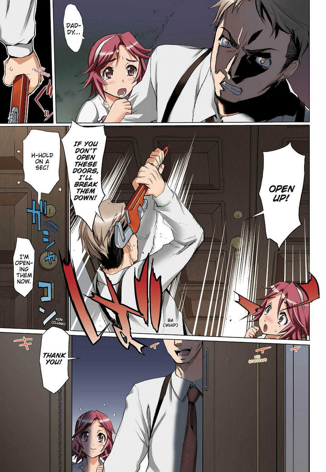 Page: 1
