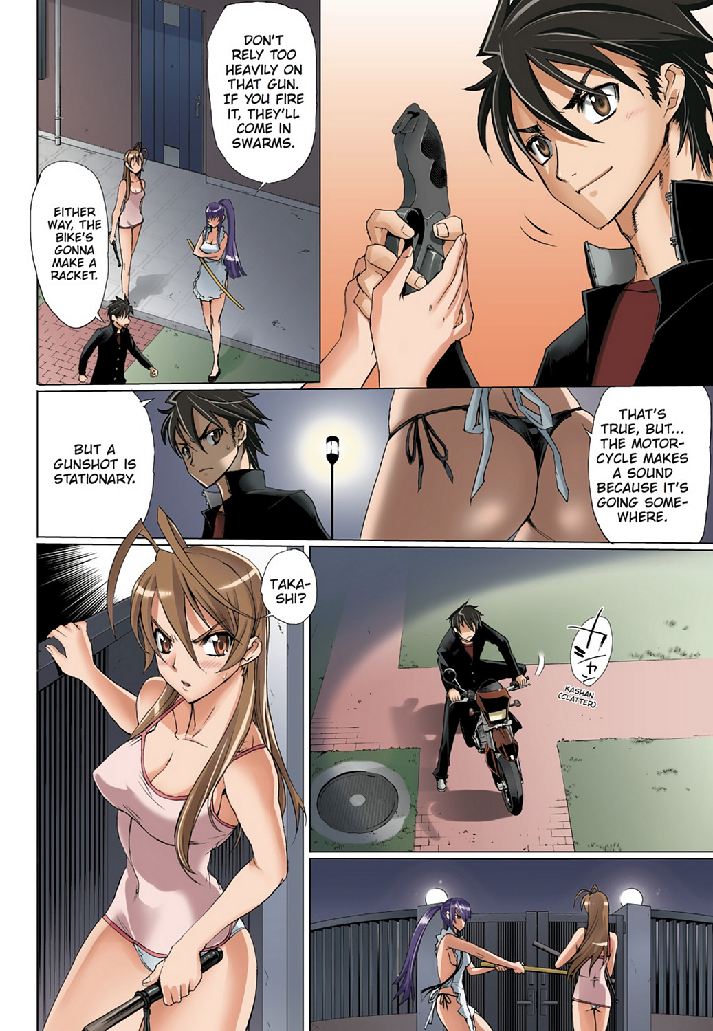 Page: 1