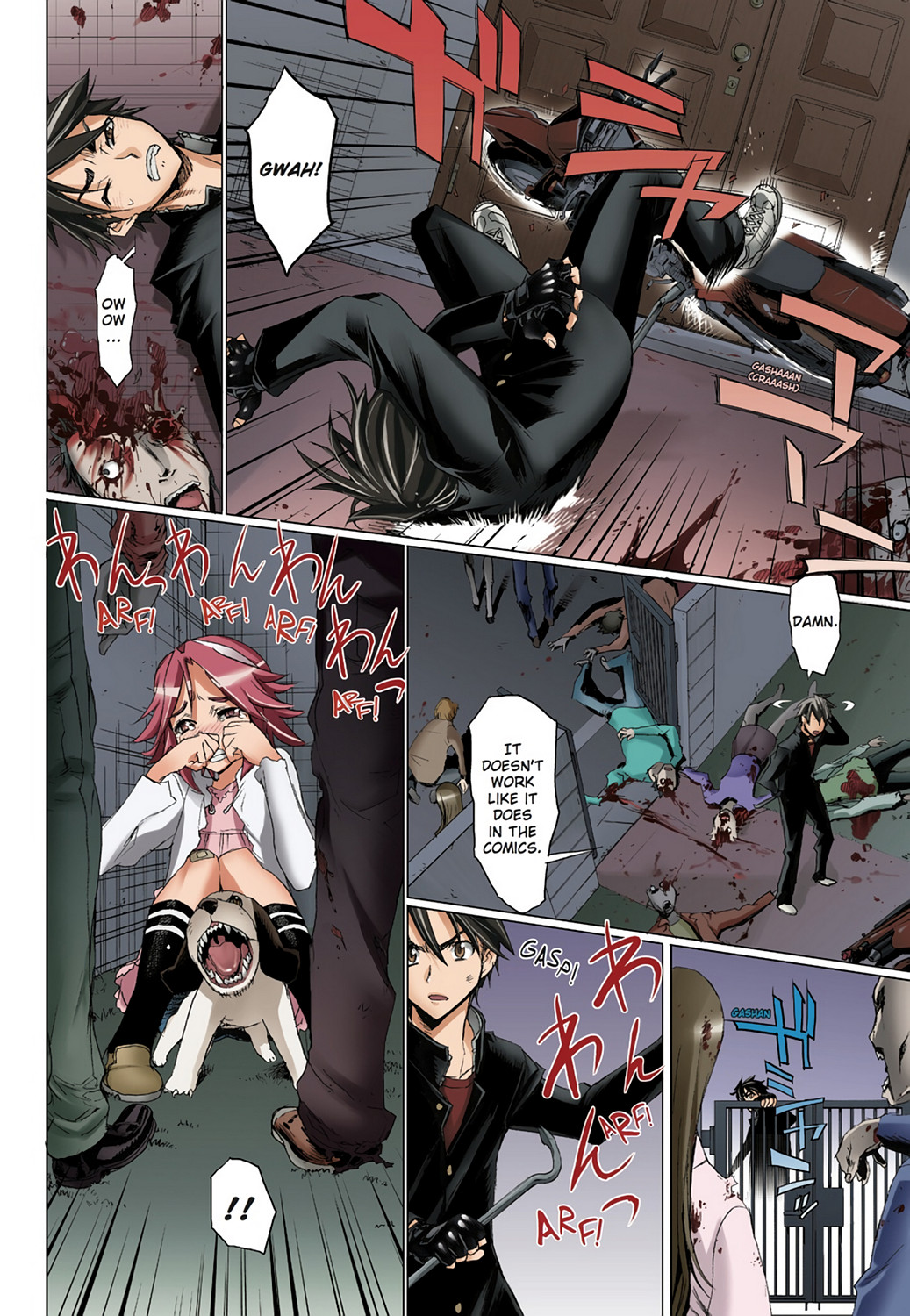Page: 1