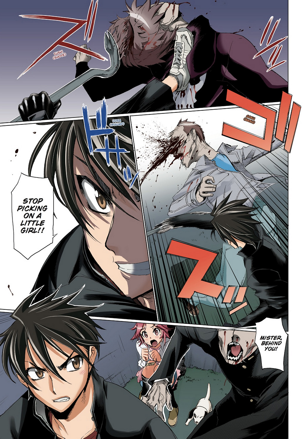Page: 1