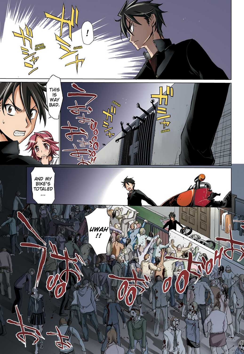 Page: 1