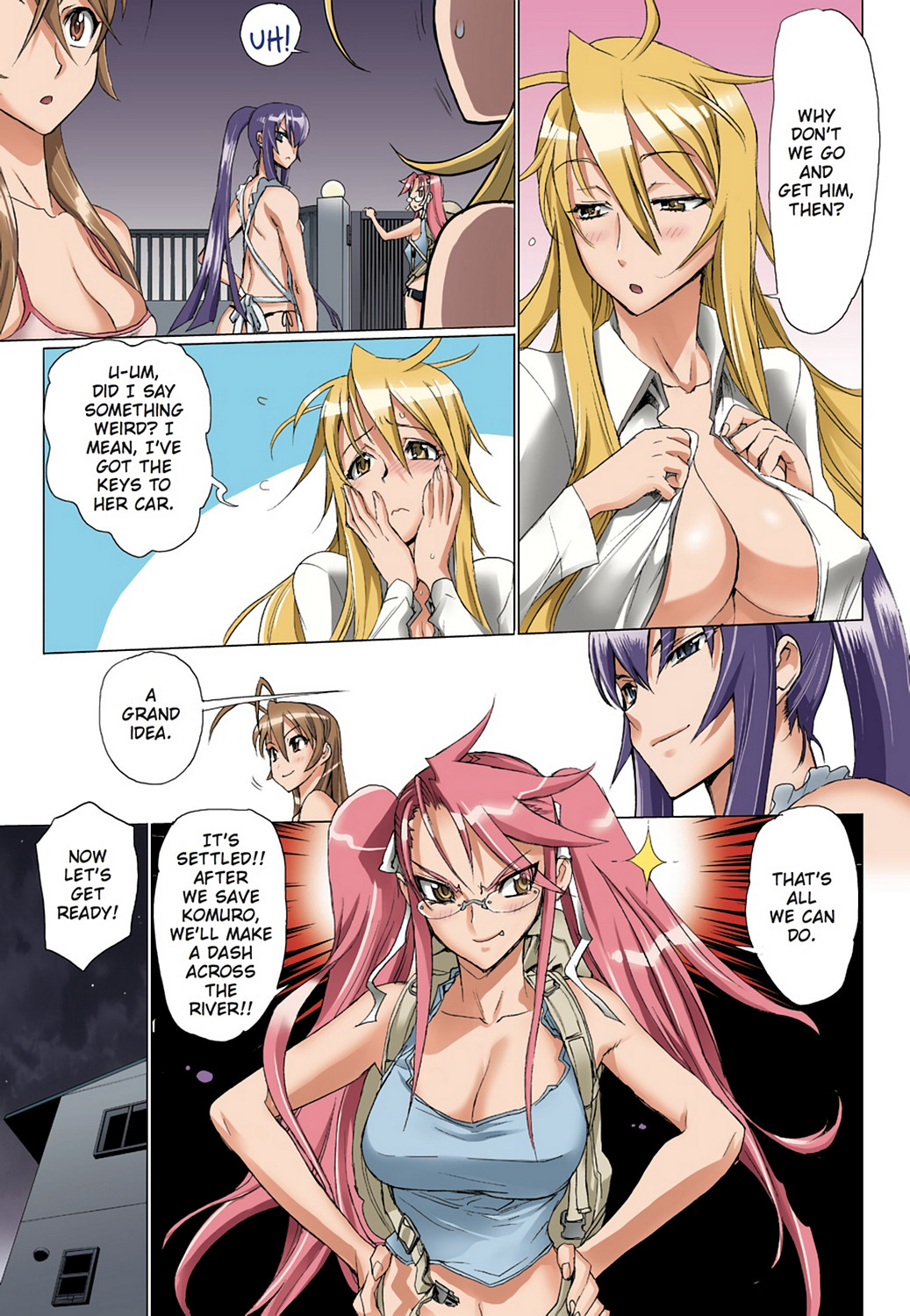 Page: 1