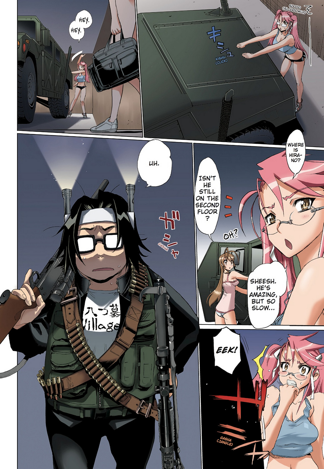 Page: 1