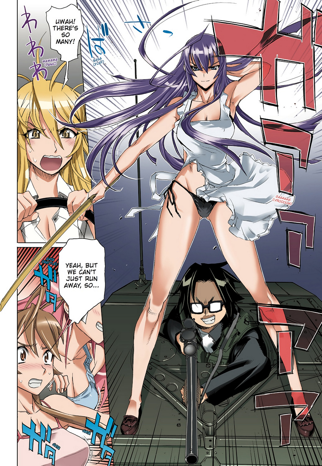 Page: 1