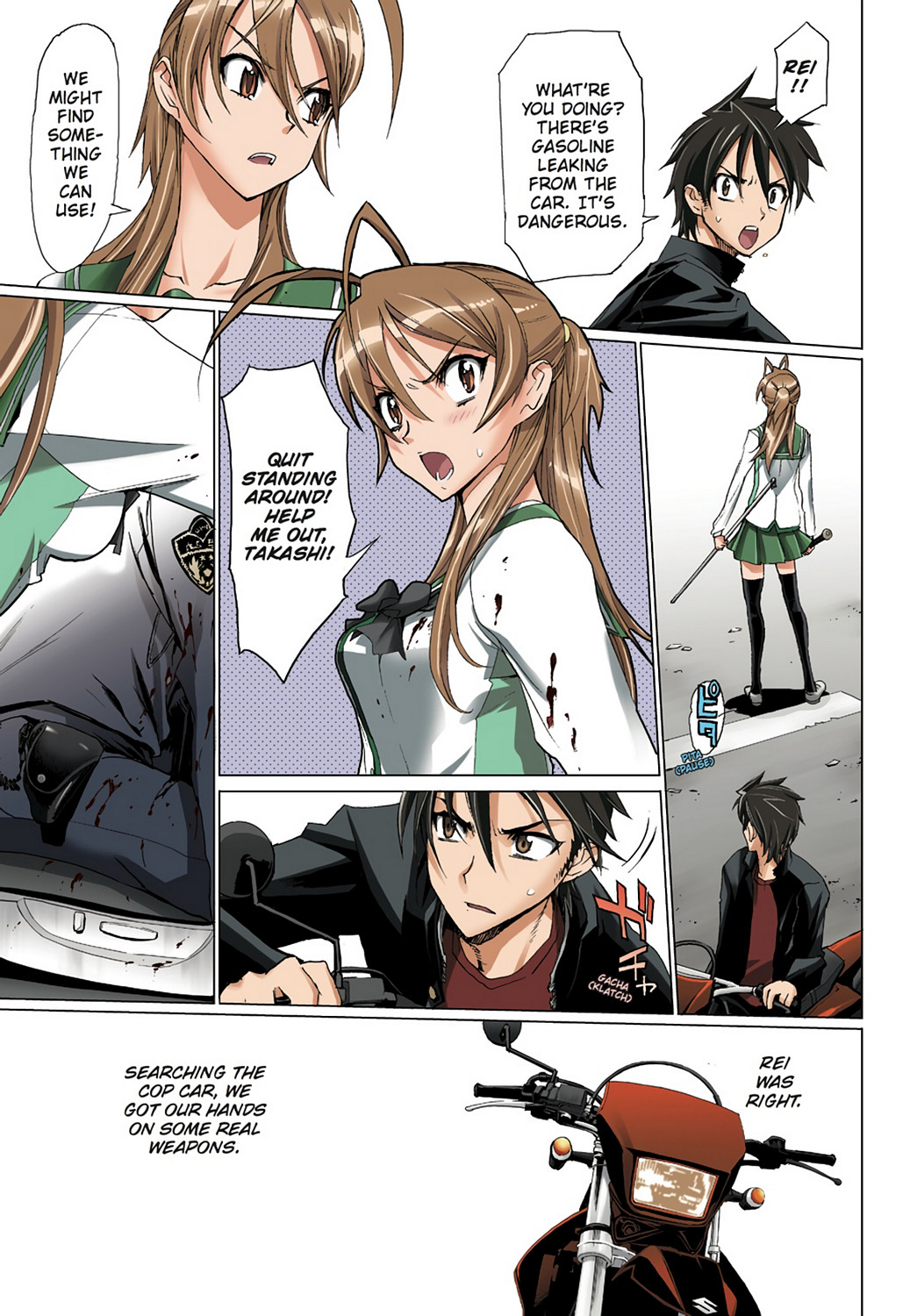 Page: 1
