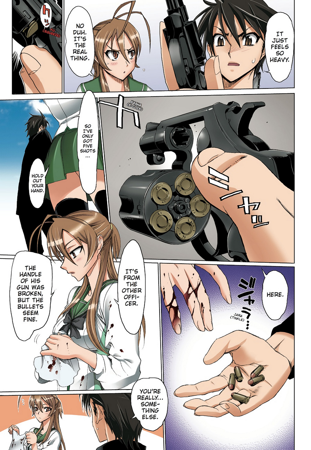 Page: 1