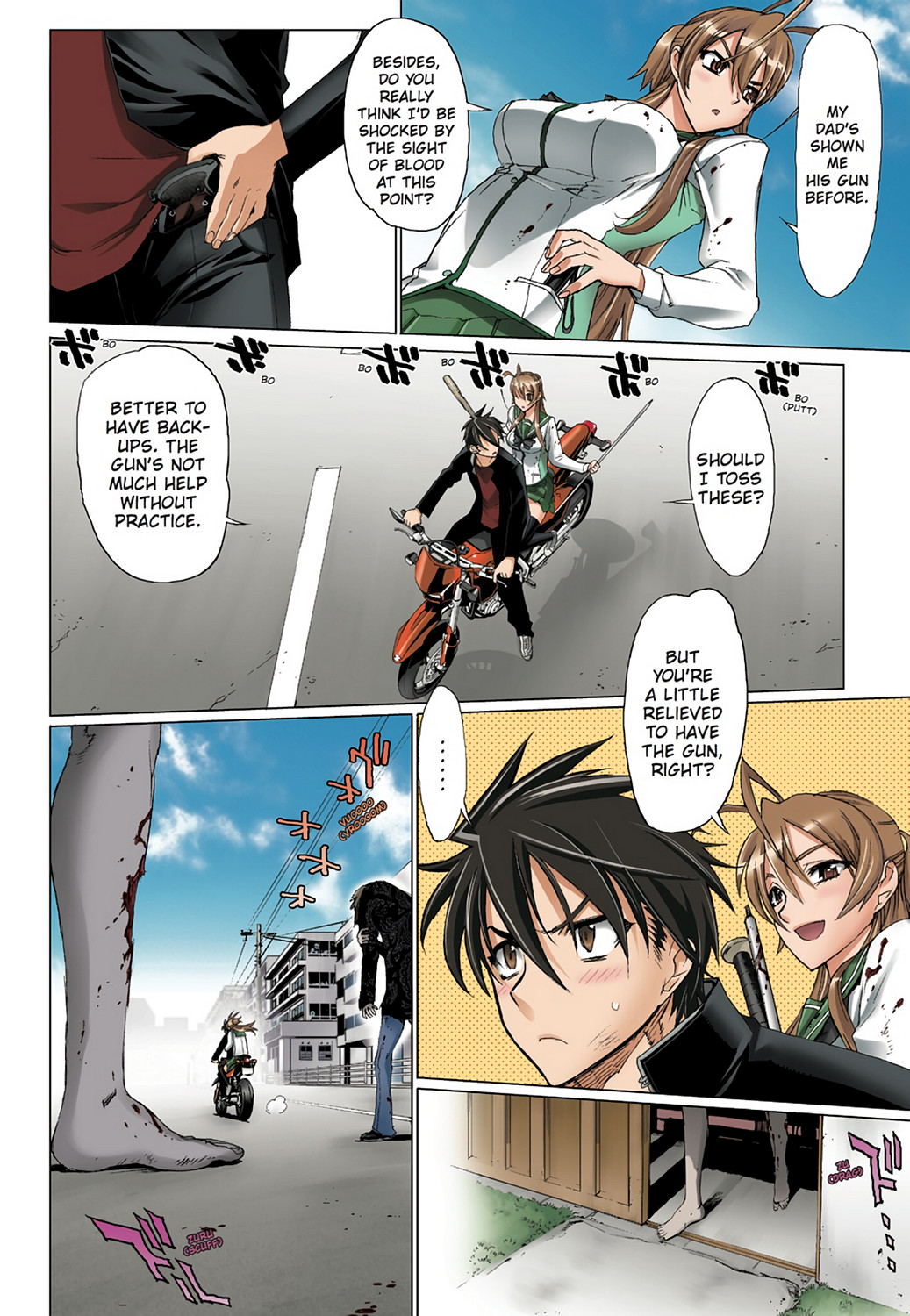 Page: 1