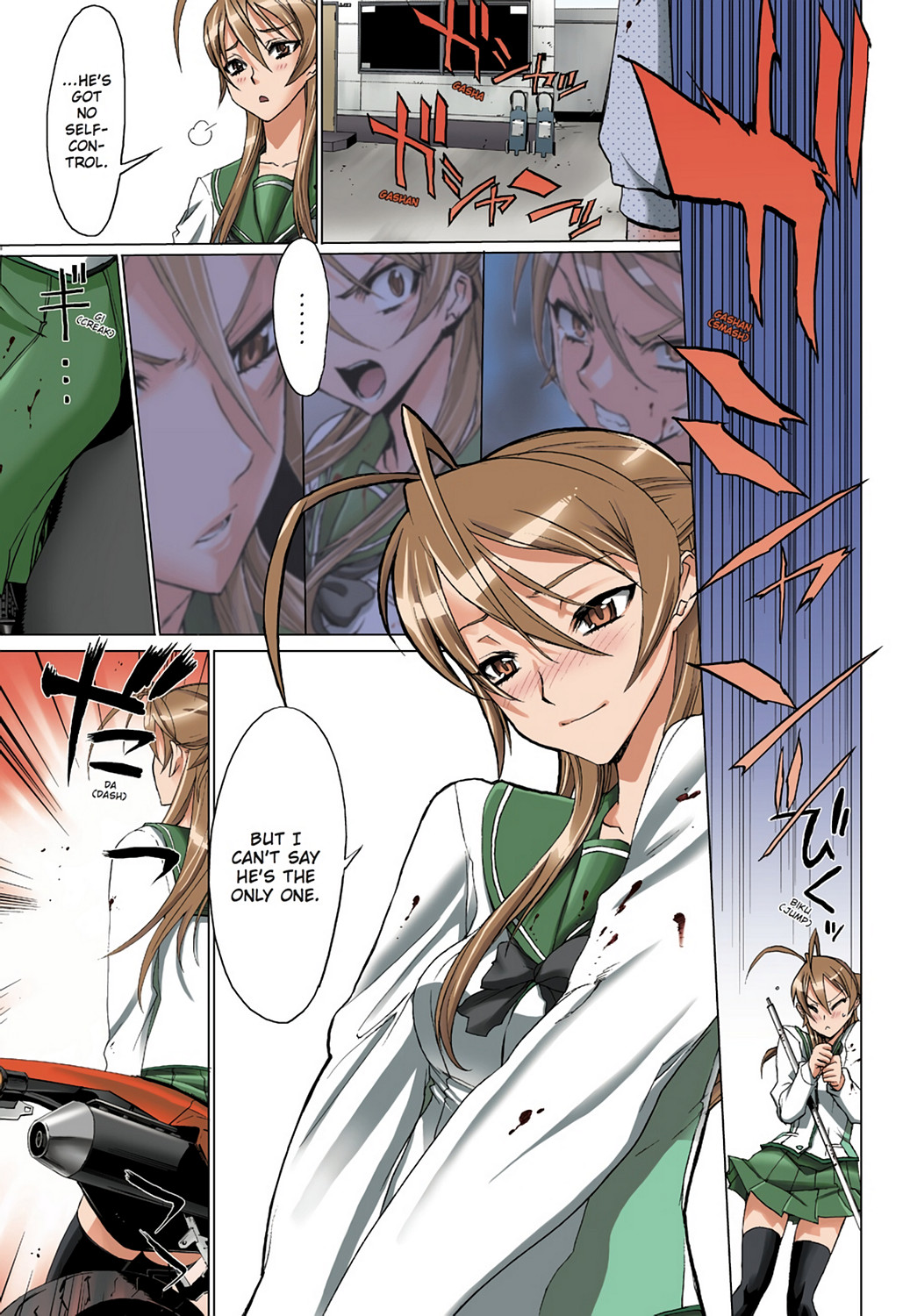 Page: 1