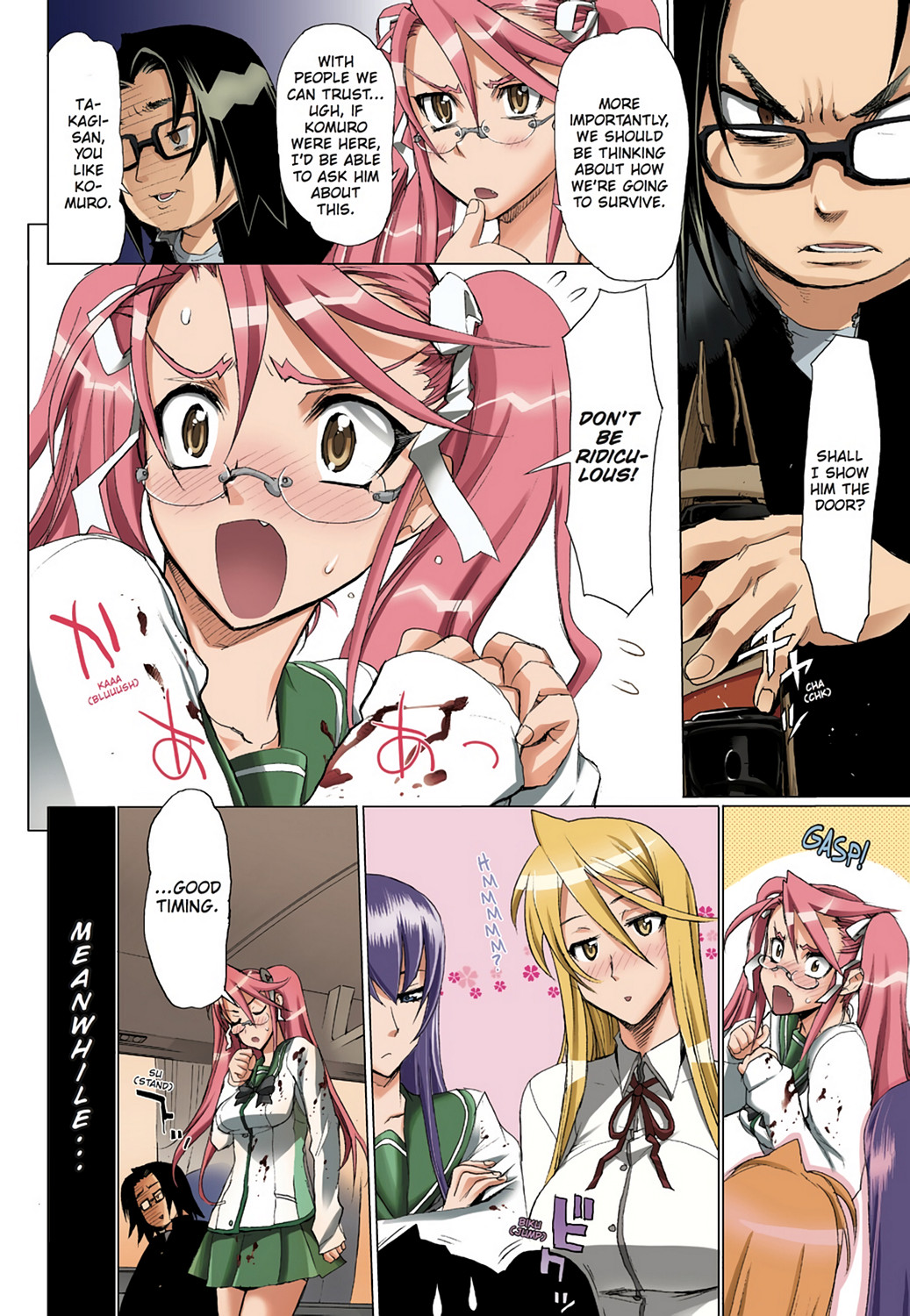 Page: 1