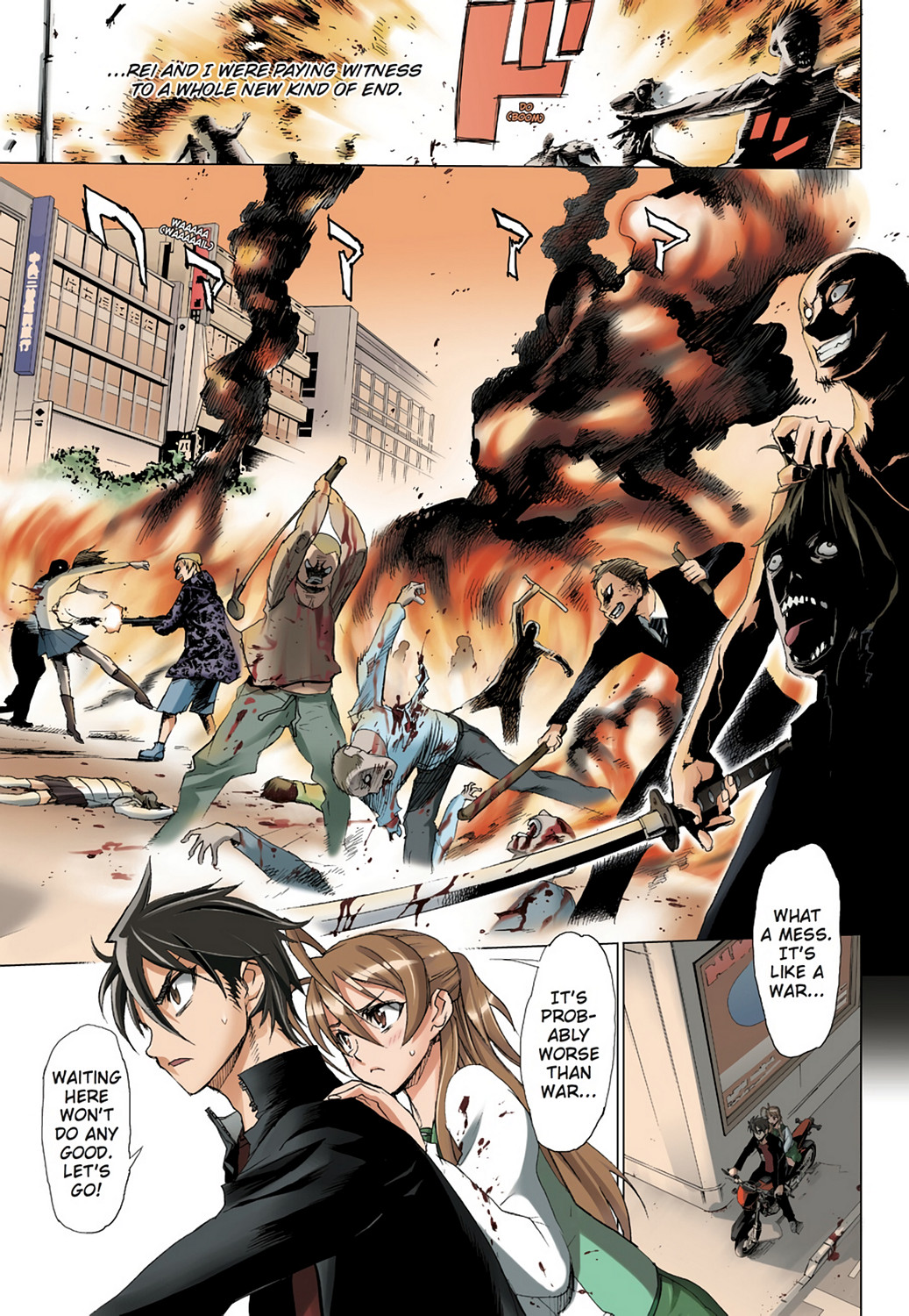 Page: 1