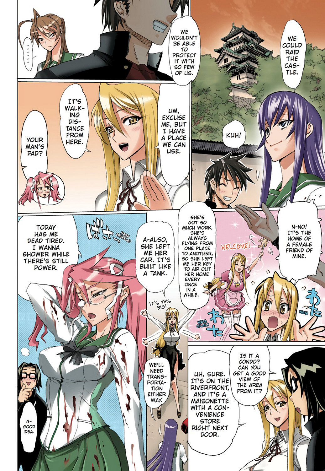 Page: 1