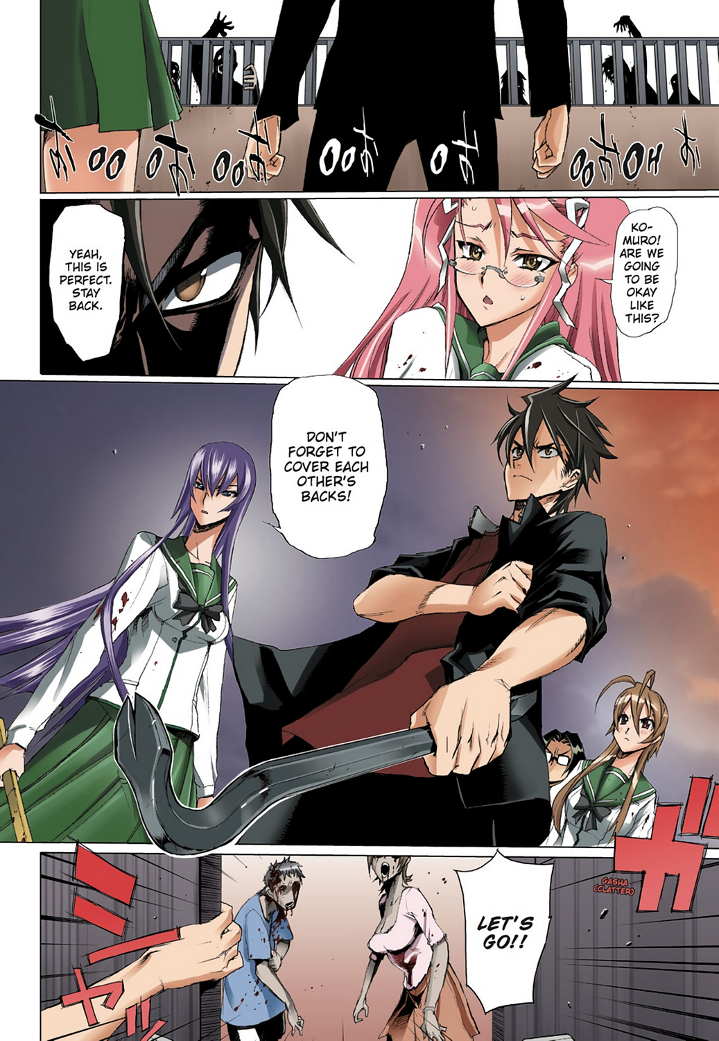 Page: 1