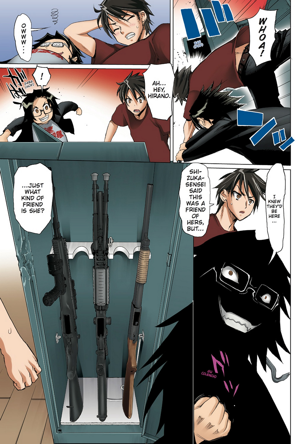 Page: 1
