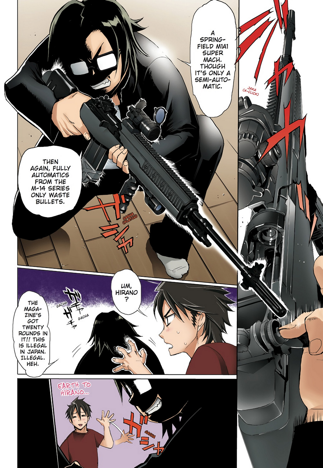 Page: 1