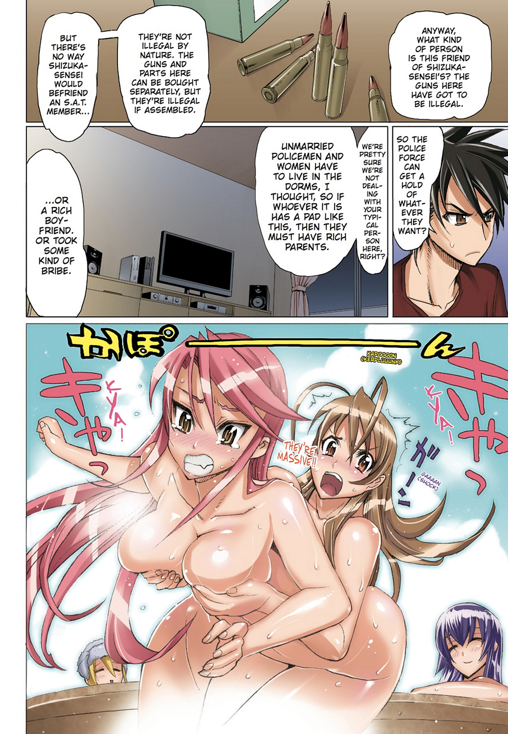 Page: 1