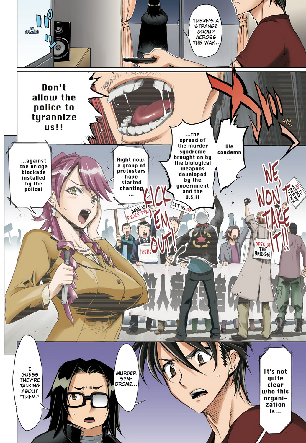 Page: 1
