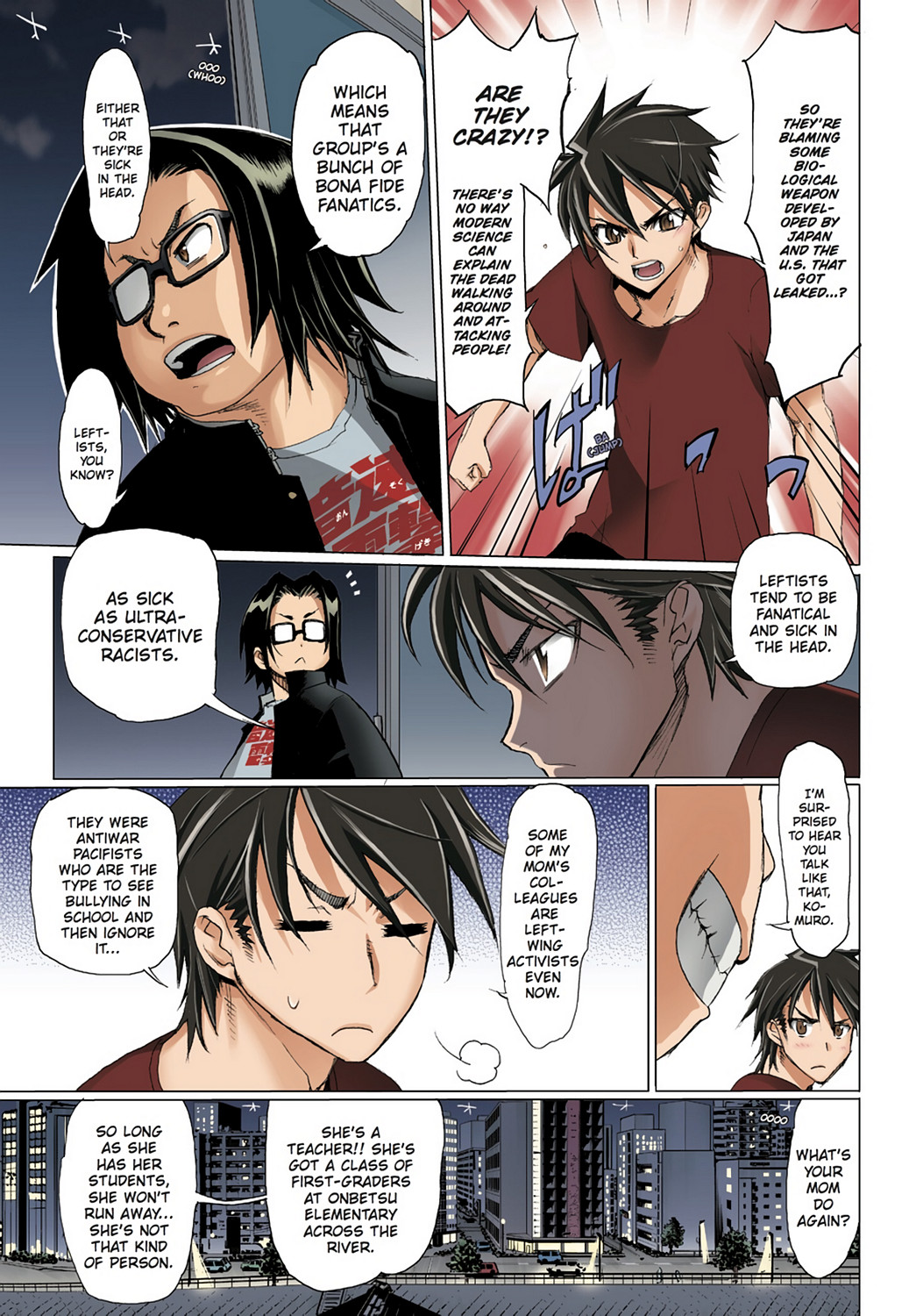 Page: 1