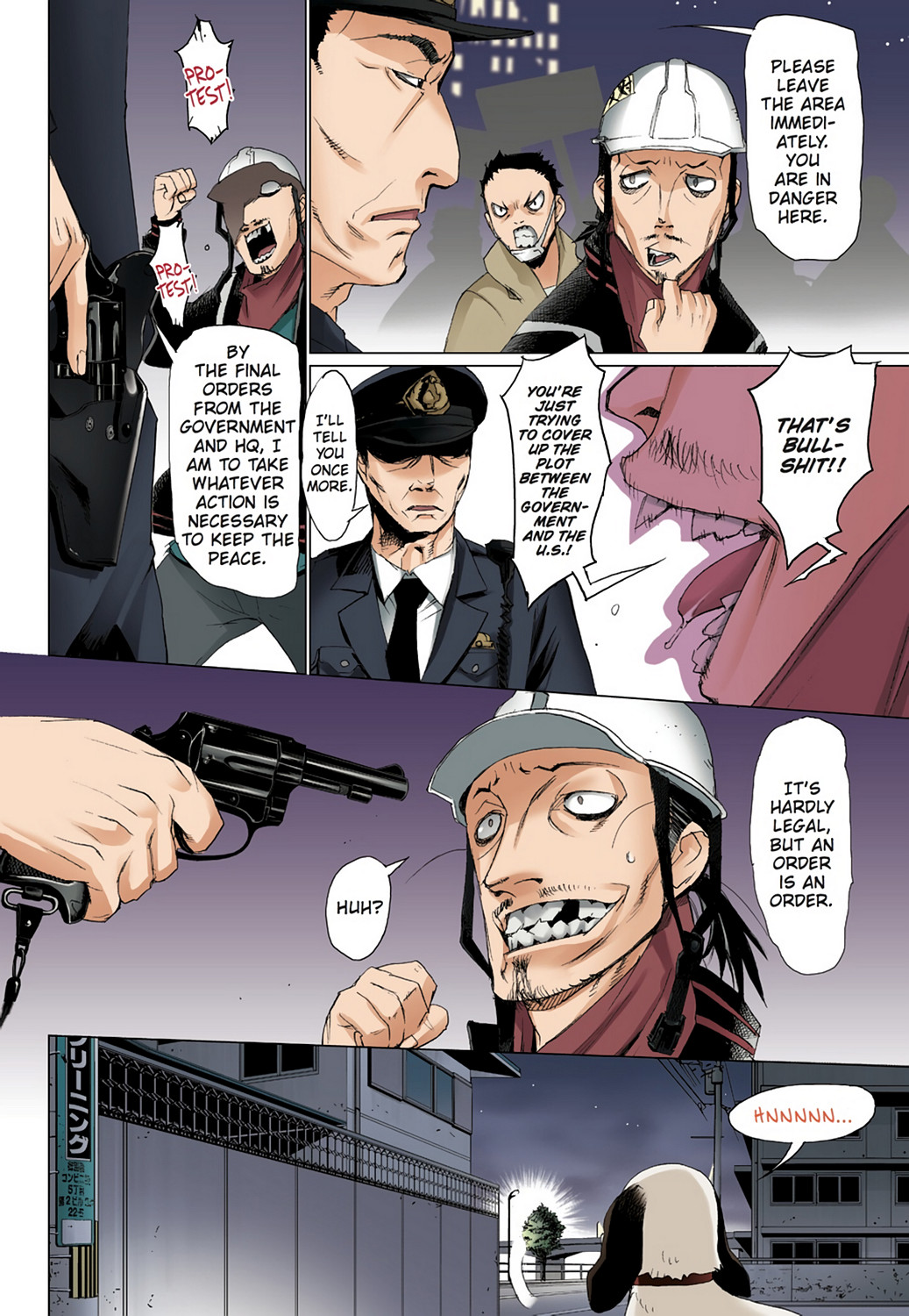 Page: 1