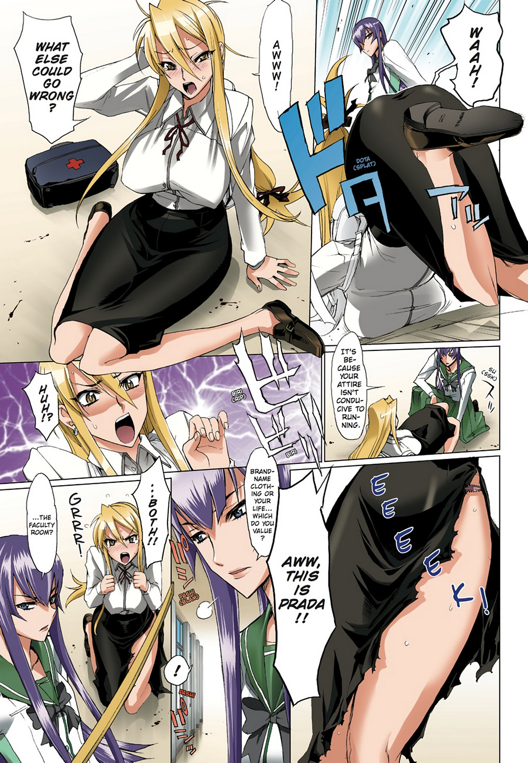 Page: 1