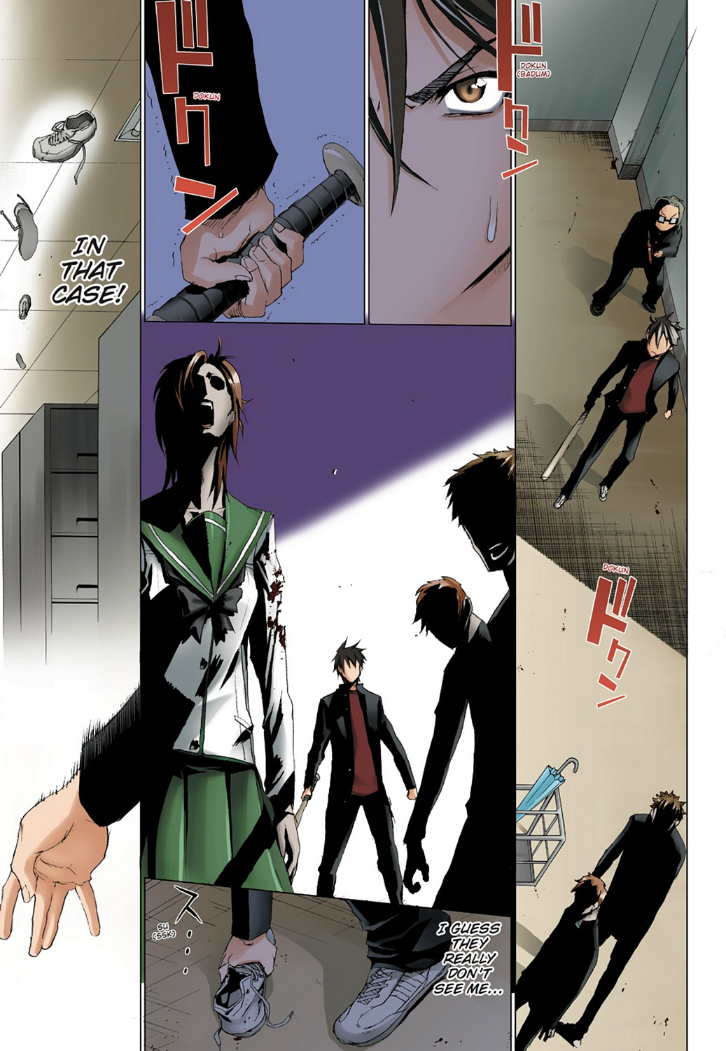 Page: 1