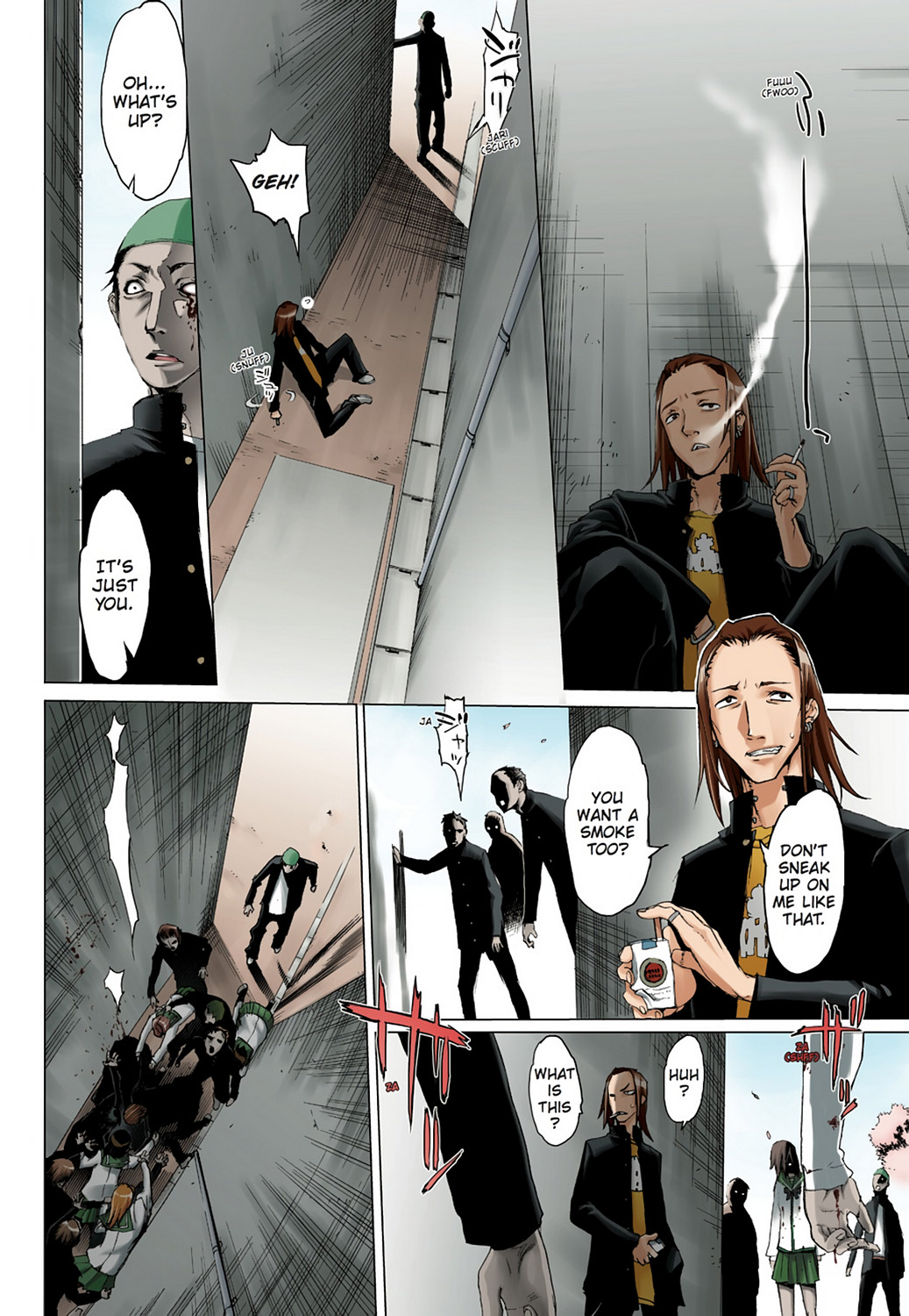 Page: 1