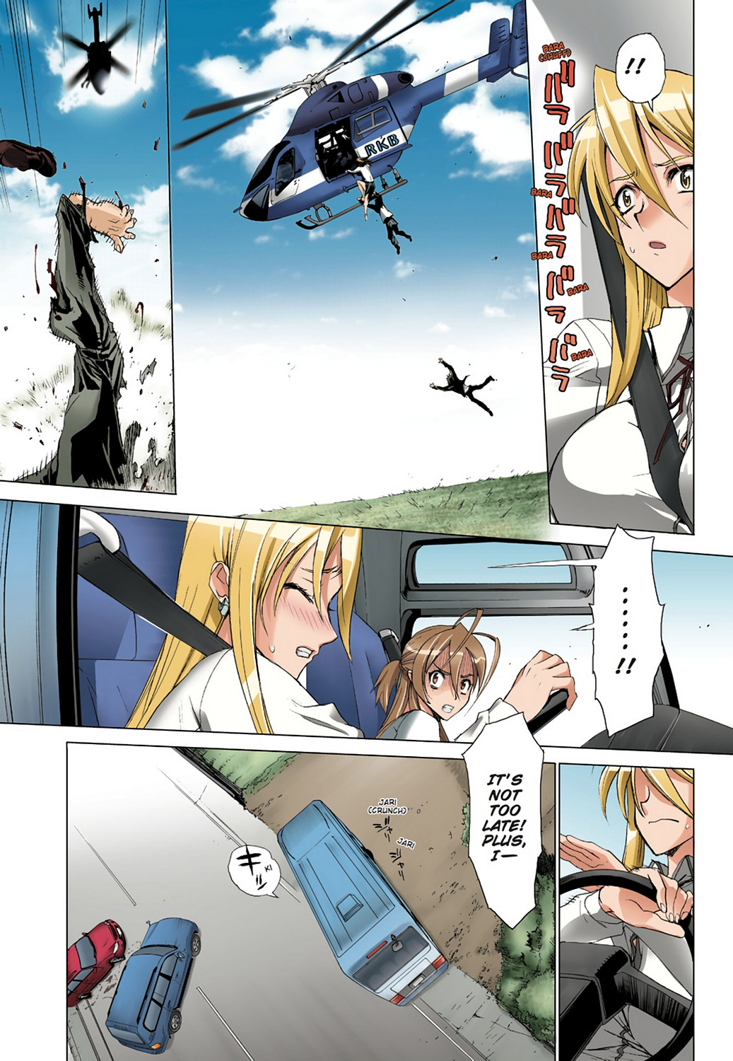 Page: 1