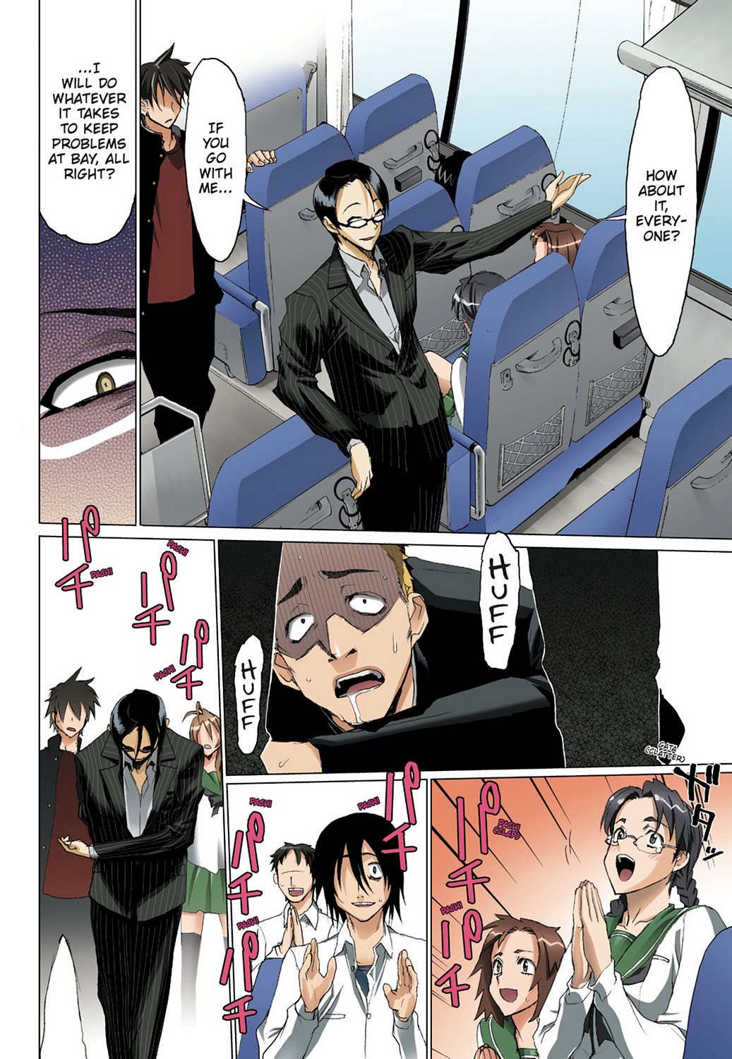 Page: 1