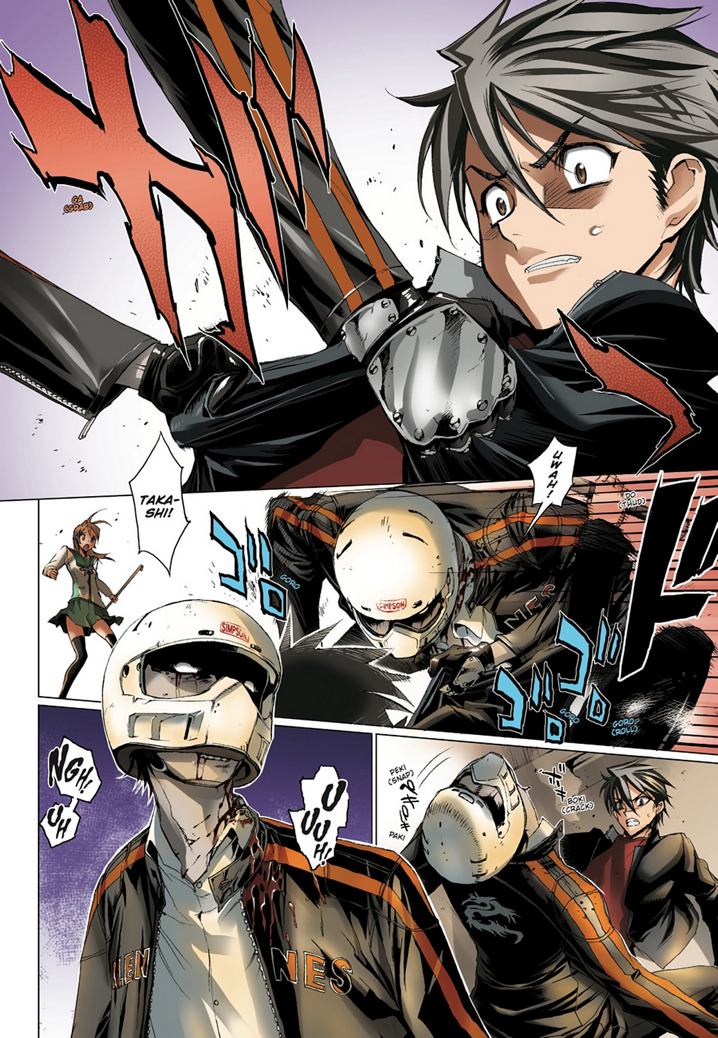 Page: 1
