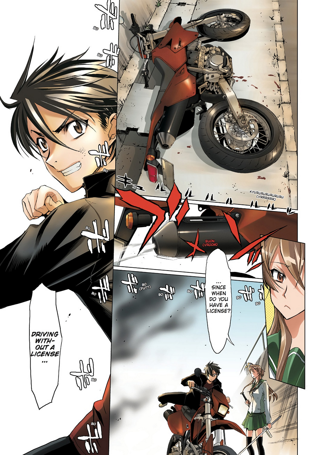Page: 1