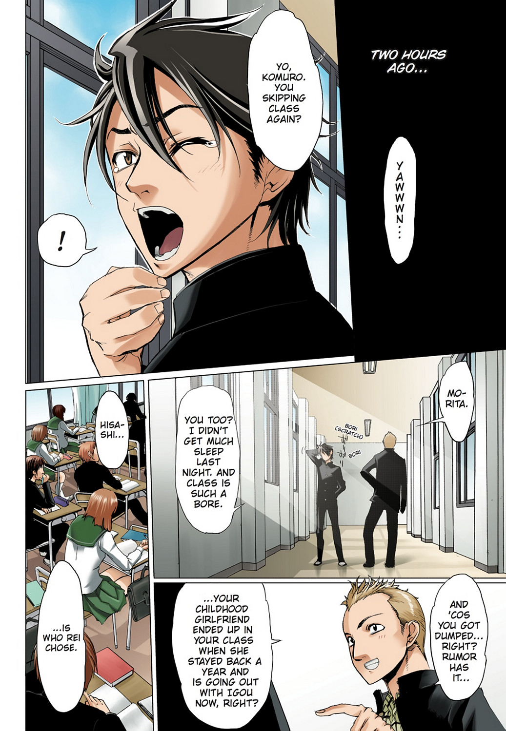 Page: 1